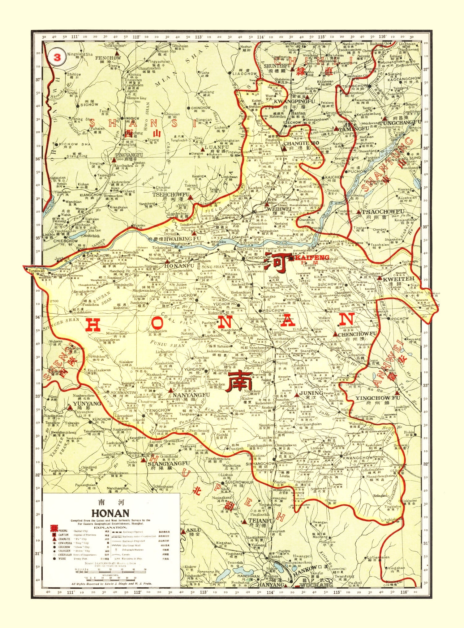 Vintage Map of Honan China, 1917