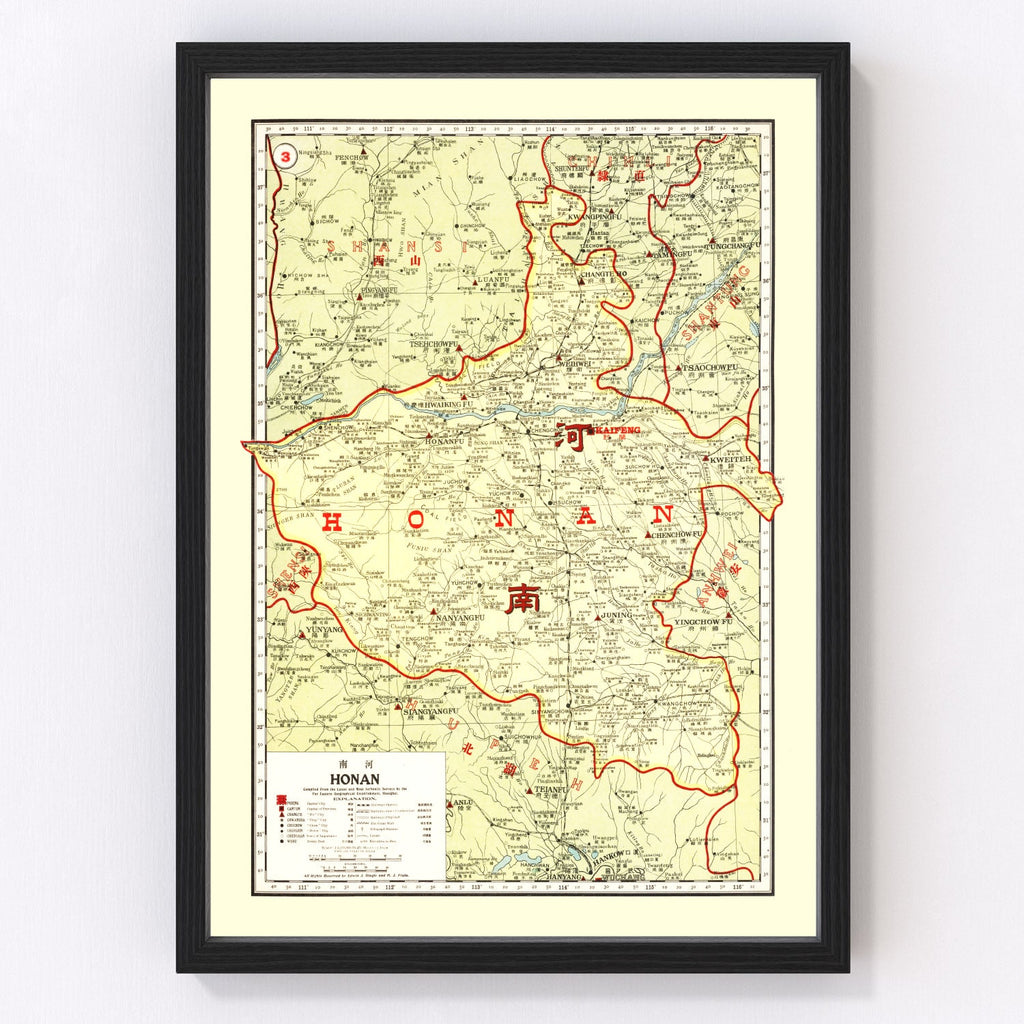 Vintage Map of Honan China, 1917