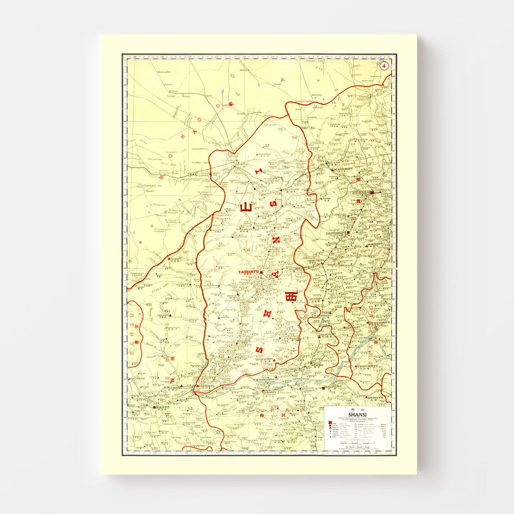 Vintage Map of Shansi China, 1917