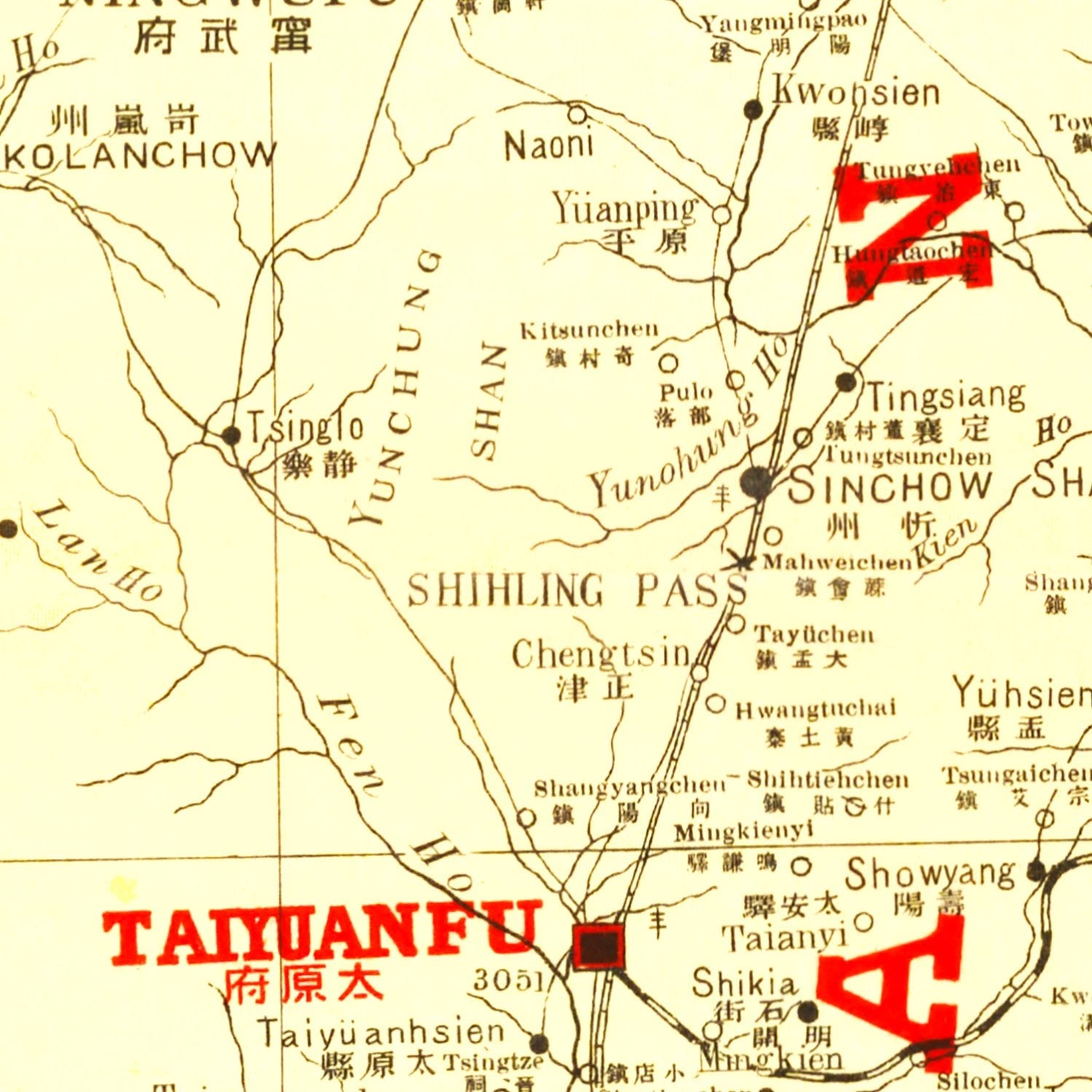 Vintage Map of Shansi China, 1917