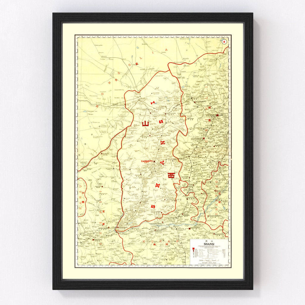 Vintage Map of Shansi China, 1917