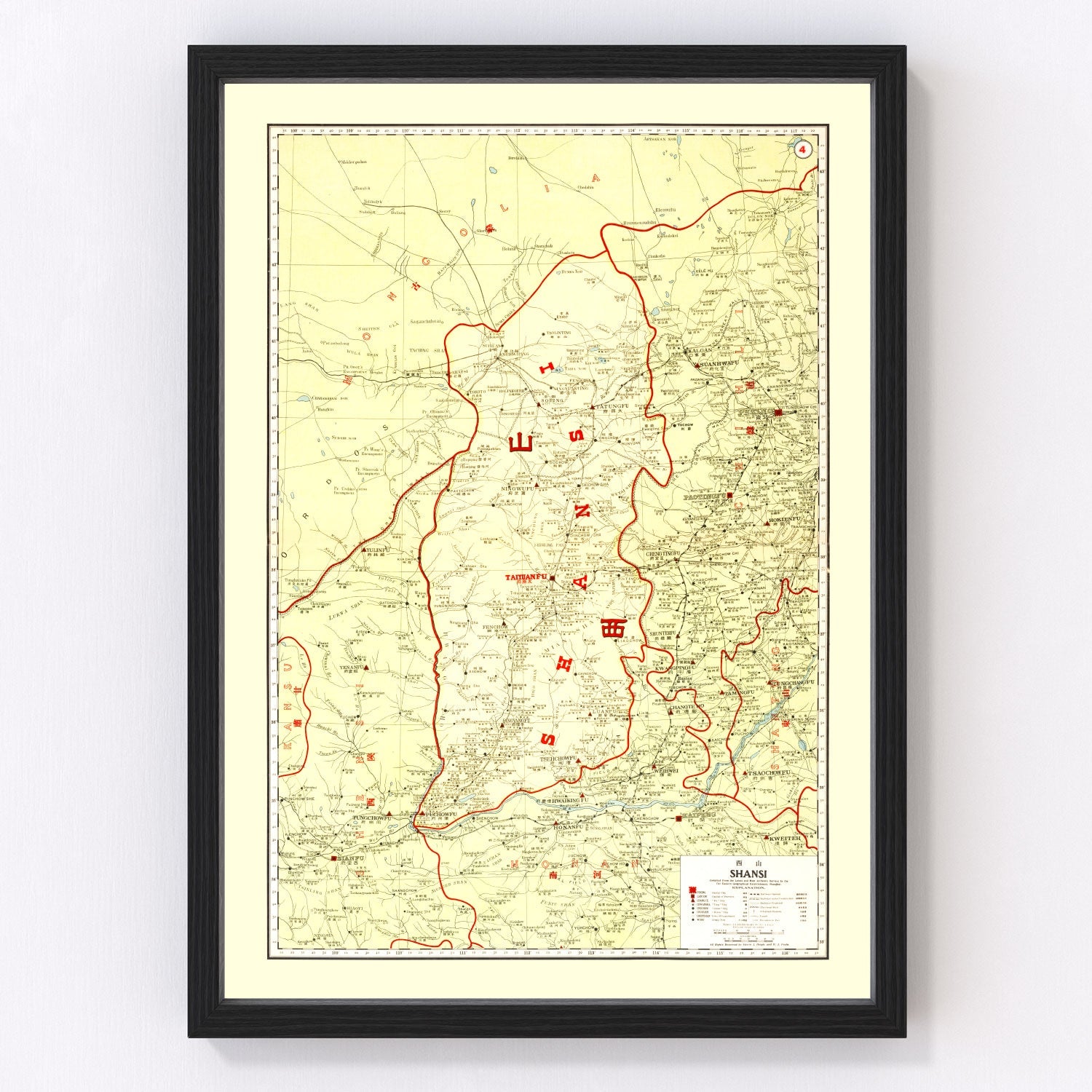 Vintage Map of Shansi China, 1917