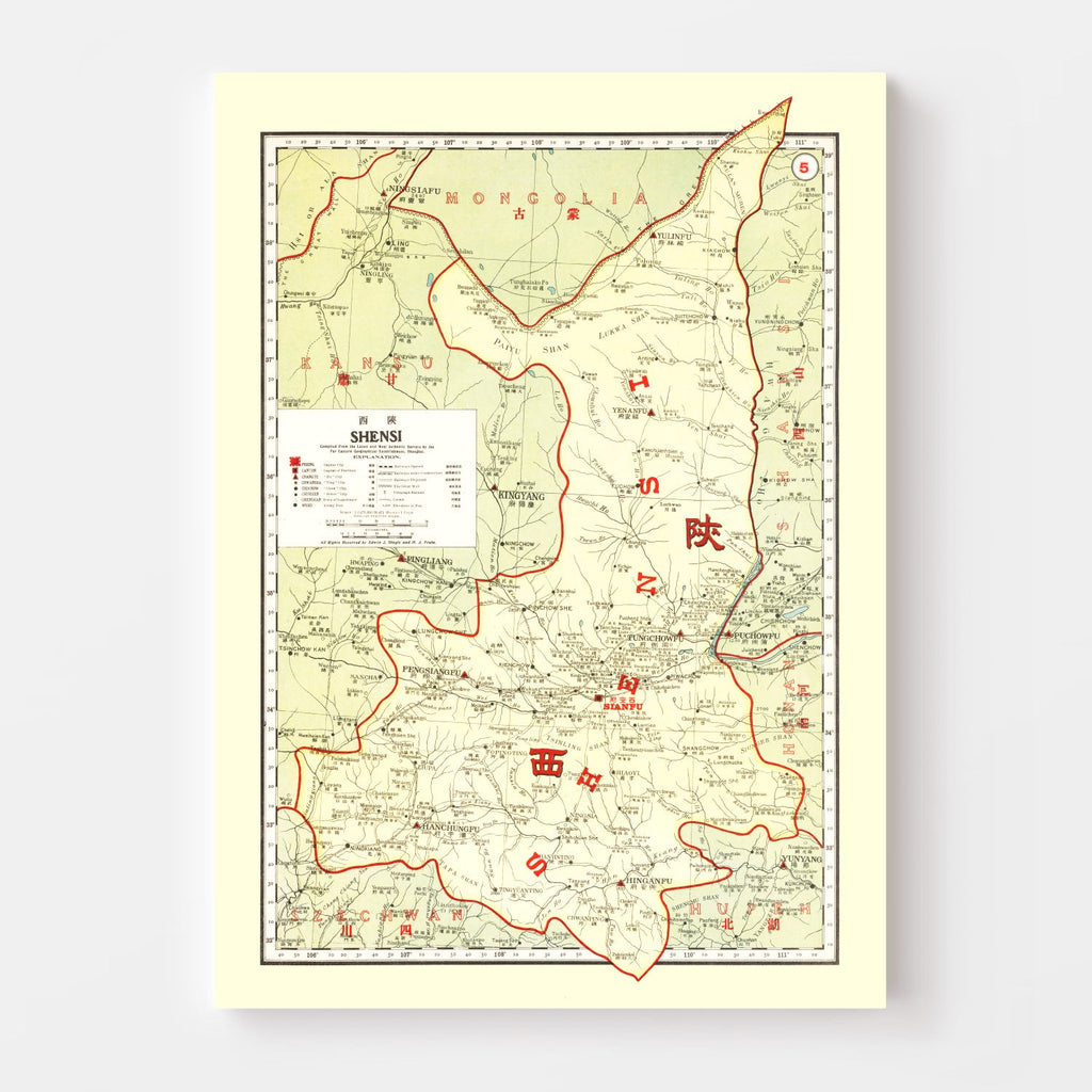 Vintage Map of Shensi China, 1917