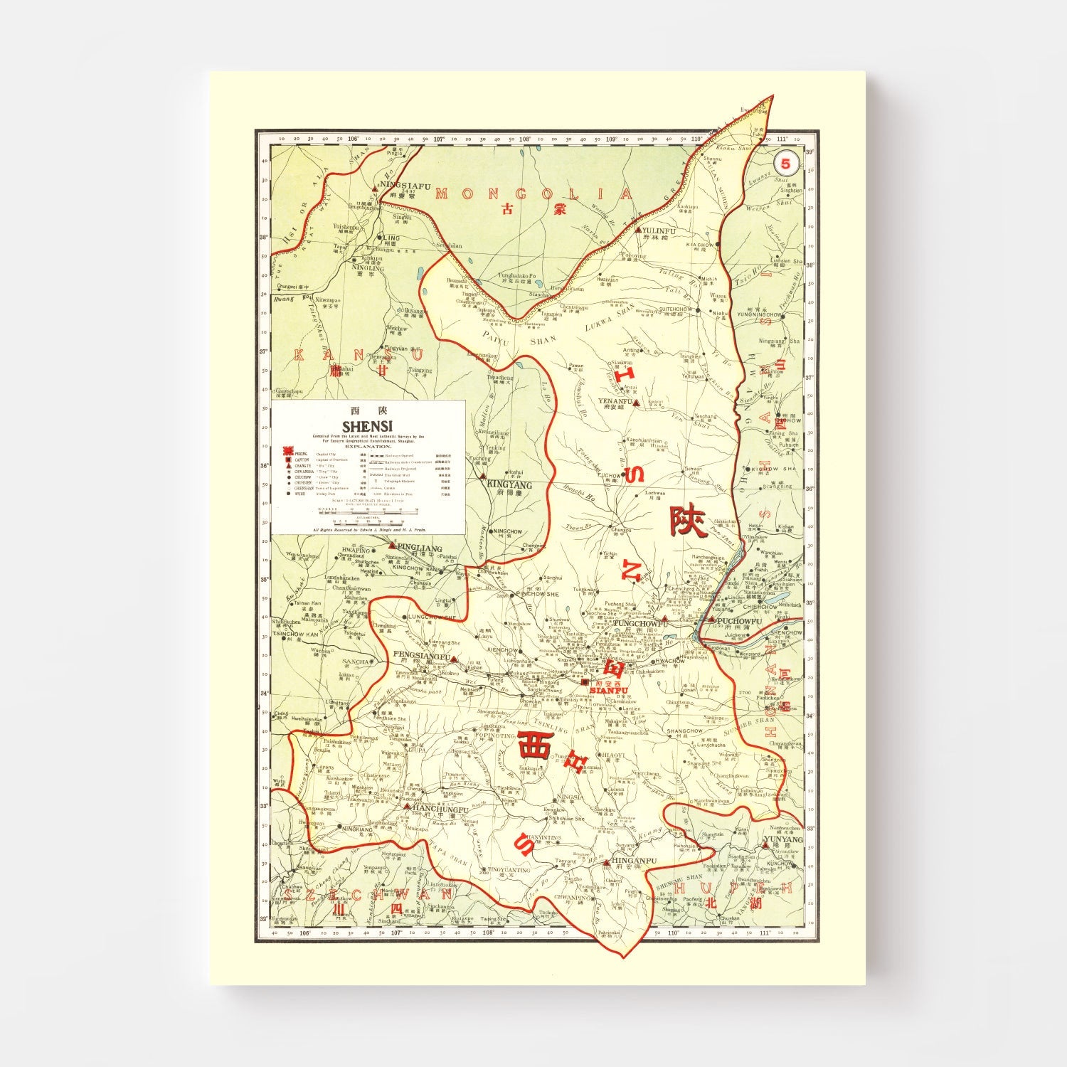 Vintage Map of Shensi China, 1917