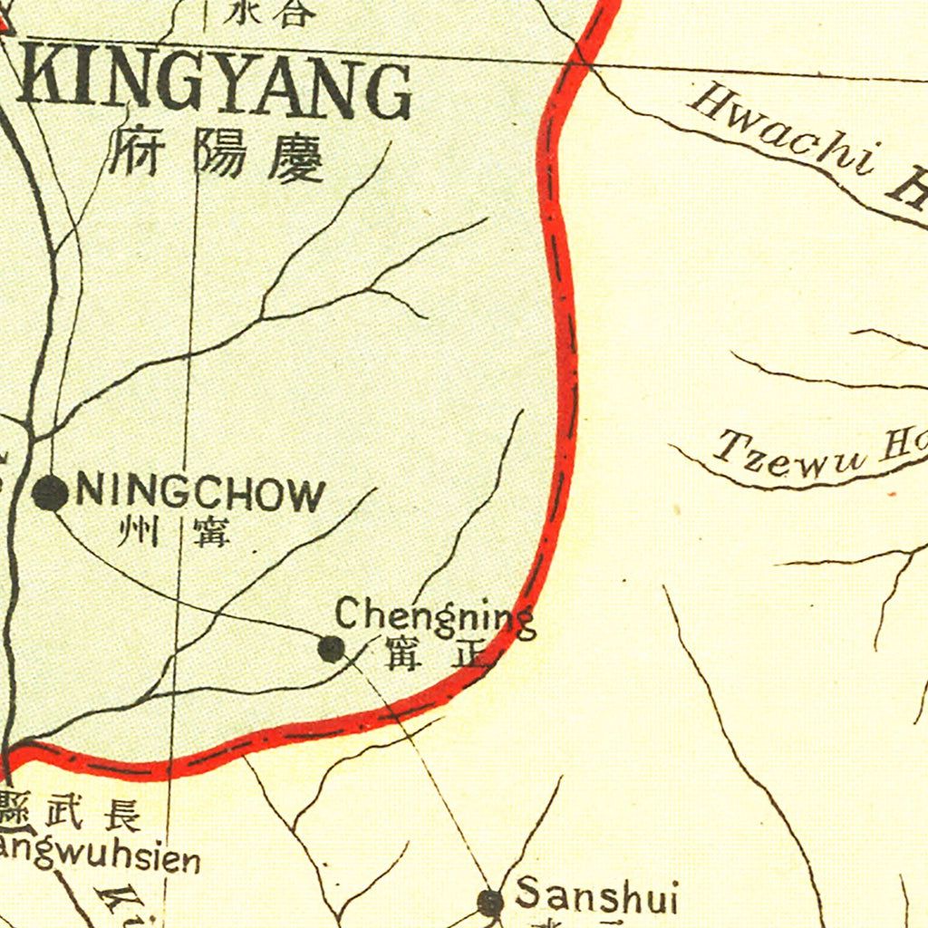 Vintage Map of Shensi China, 1917