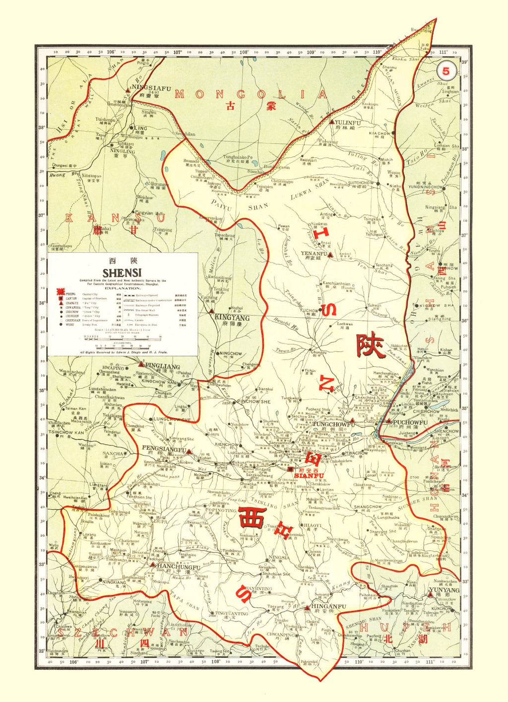 Vintage Map of Shensi China, 1917