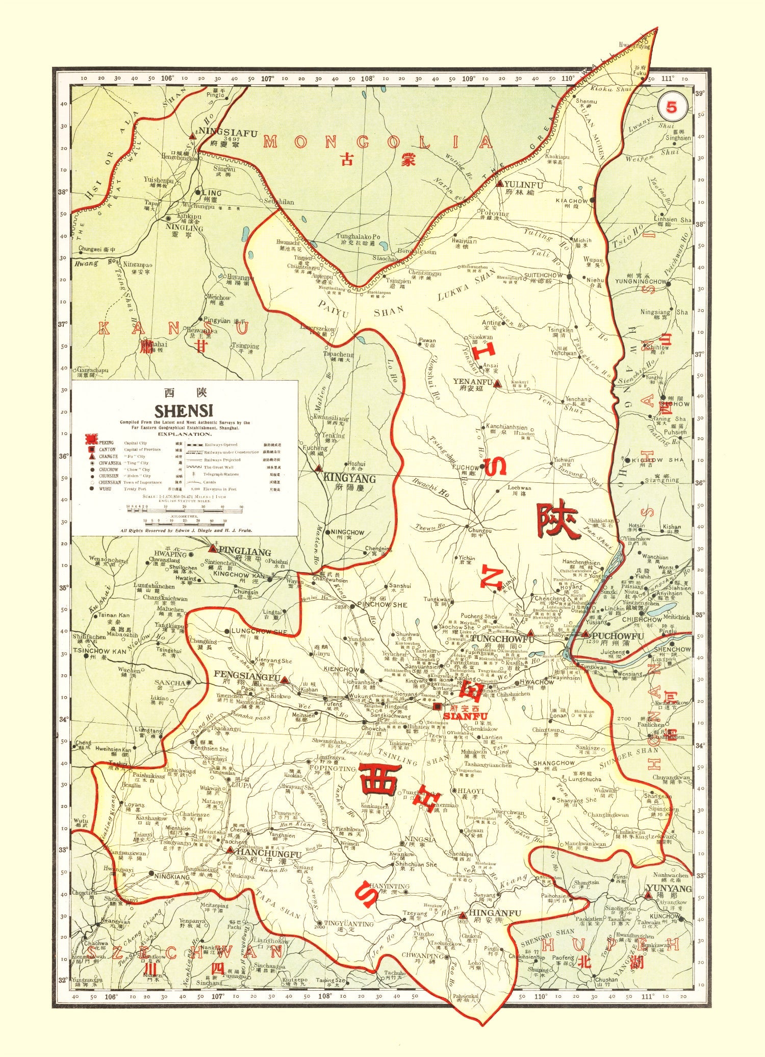 Vintage Map of Shensi China, 1917