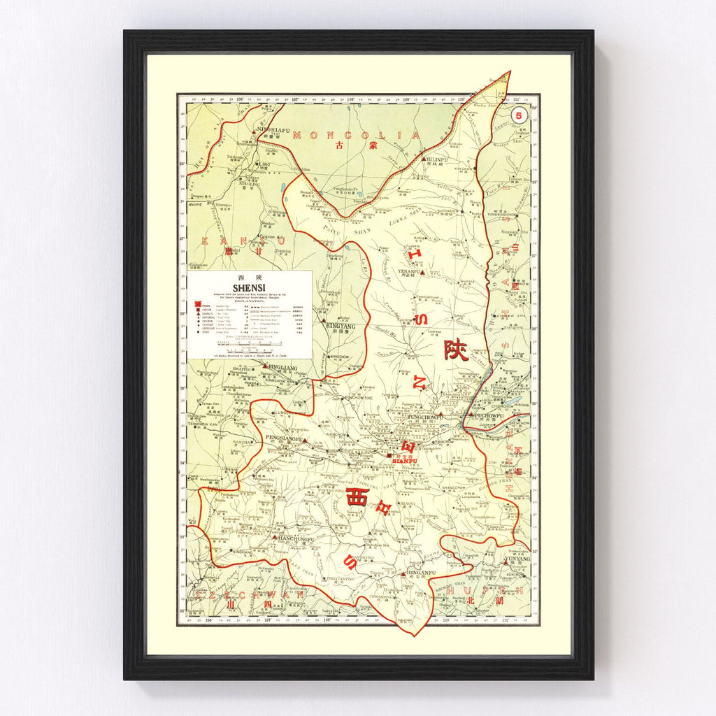 Vintage Map of Shensi China, 1917