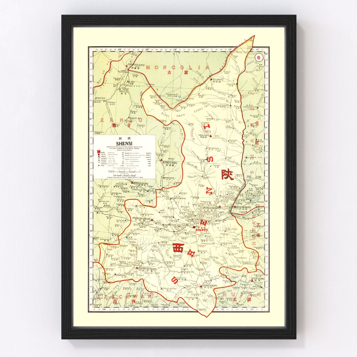 Vintage Map of Shensi China, 1917
