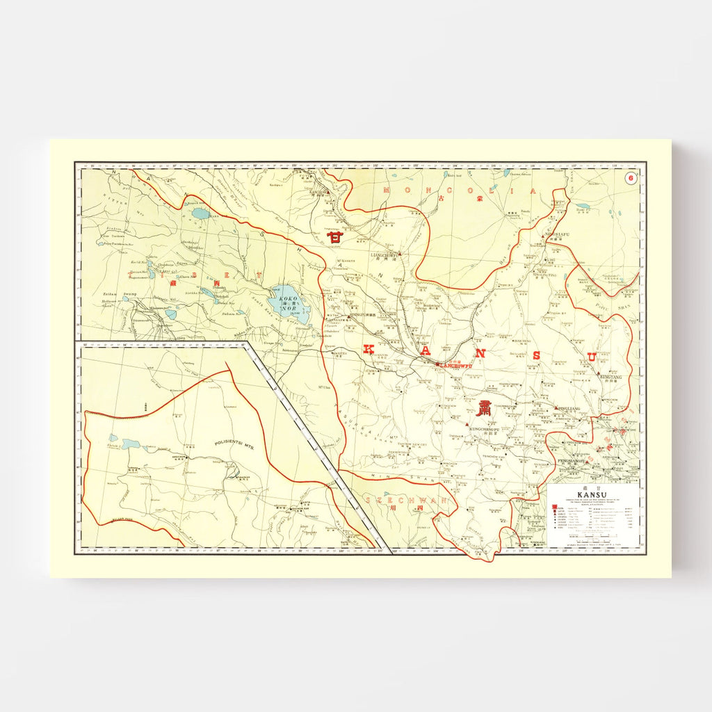 Vintage Map of Kansu China, 1917