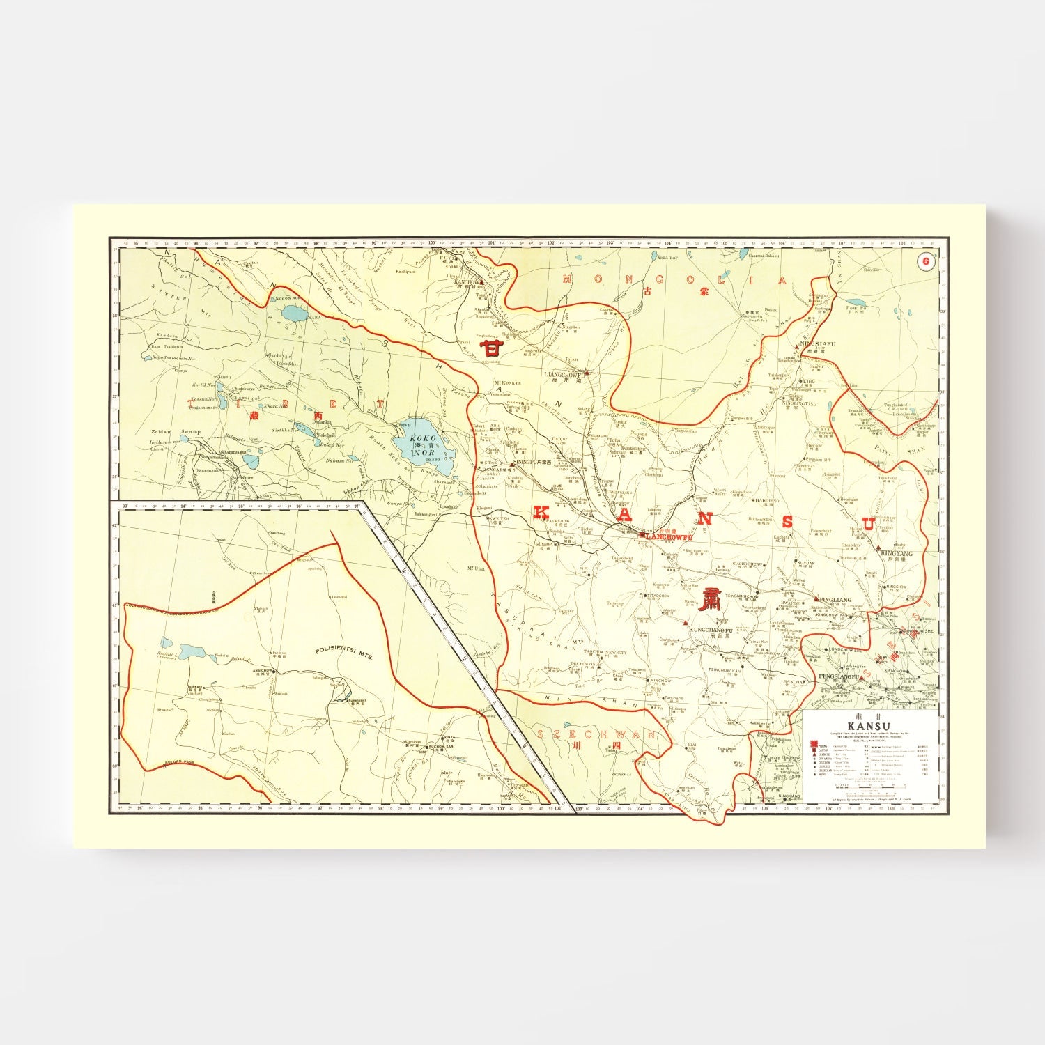 Vintage Map of Kansu China, 1917