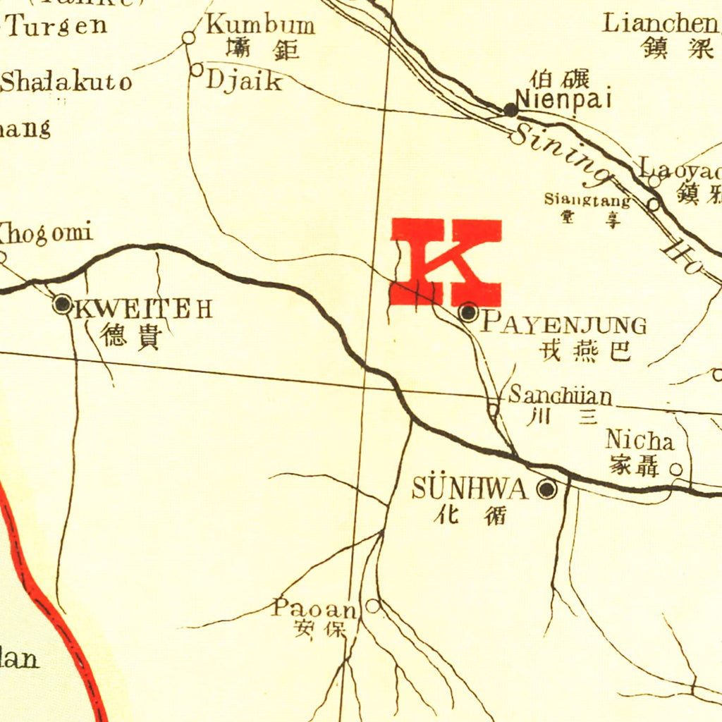 Vintage Map of Kansu China, 1917
