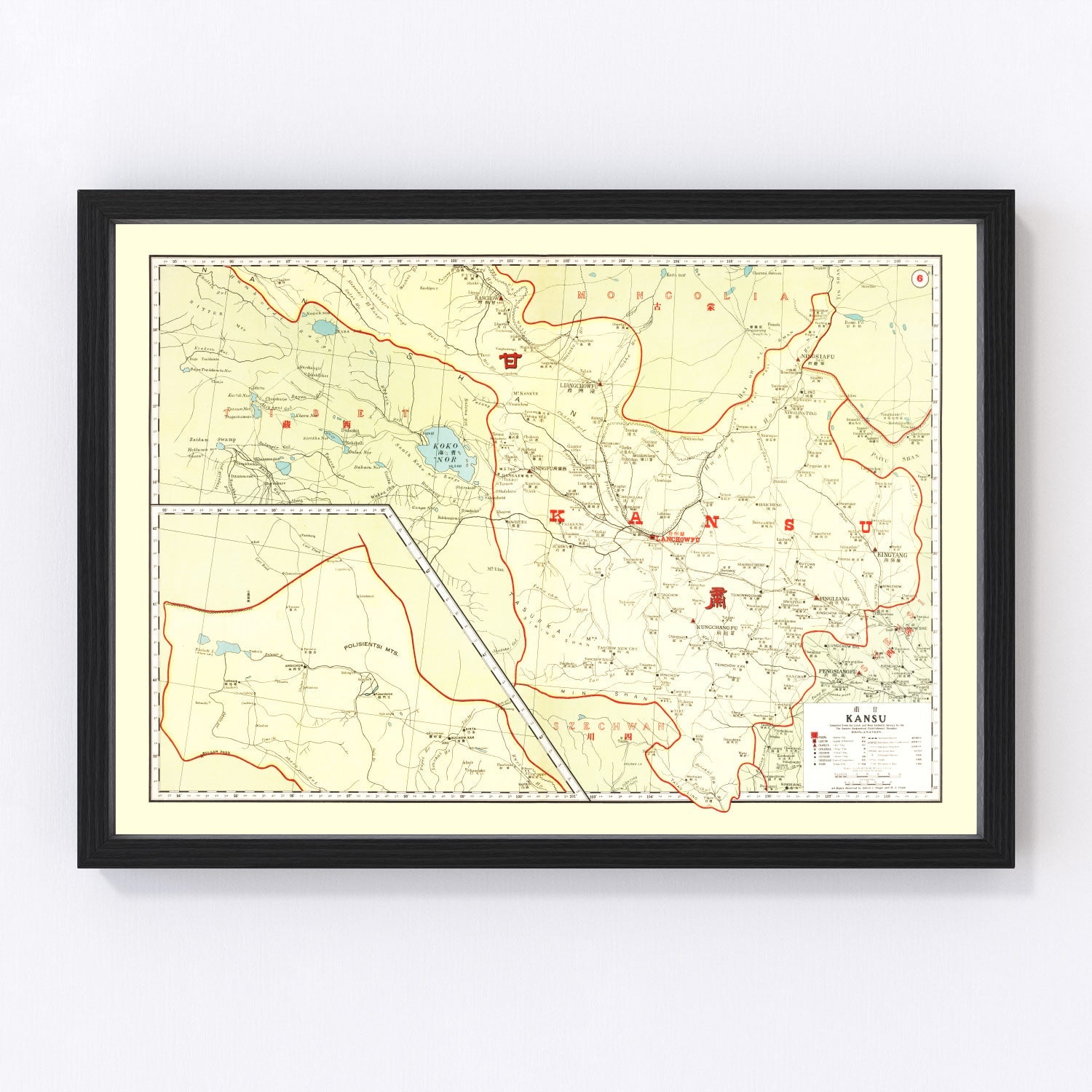 Vintage Map of Kansu China, 1917