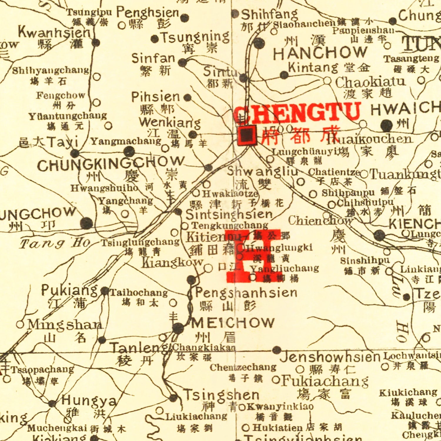 Vintage Map of Szechwan China, 1917