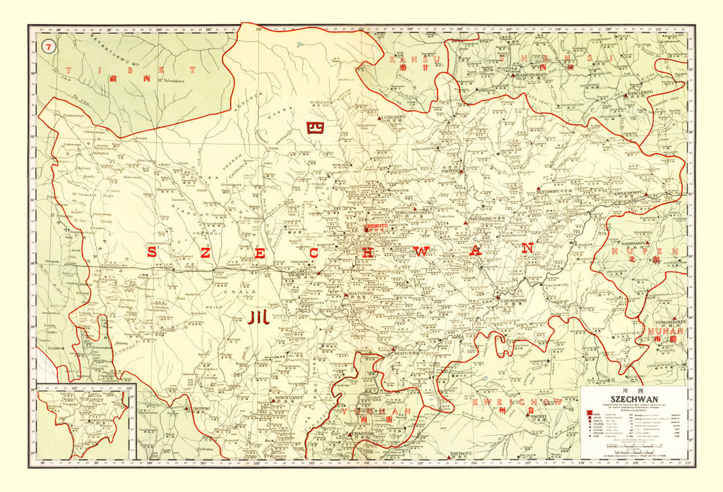 Vintage Map of Szechwan China, 1917
