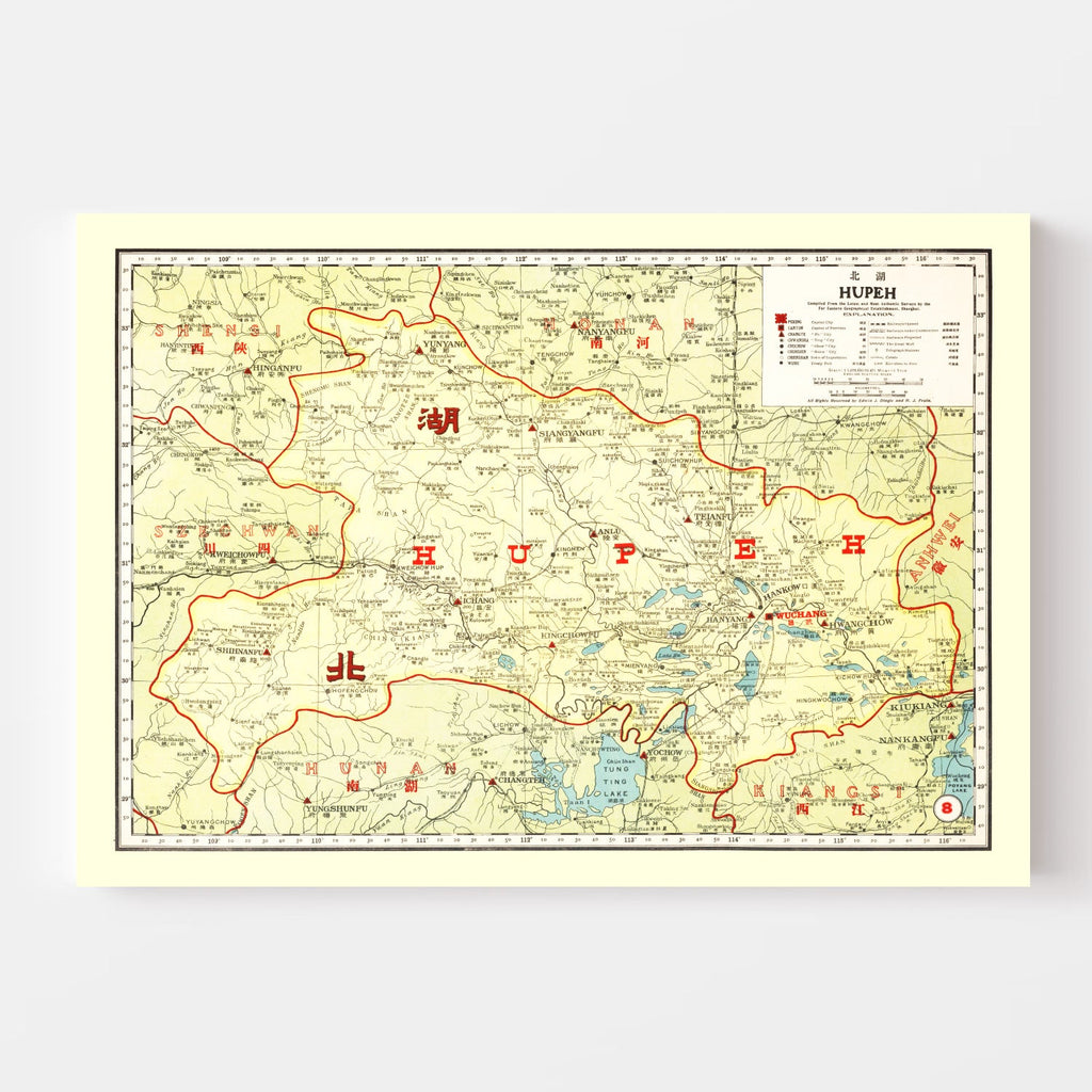 Vintage Map of Hupeh China, 1917