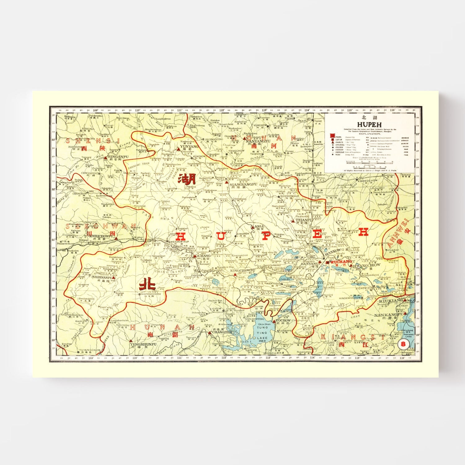 Vintage Map of Hupeh China, 1917