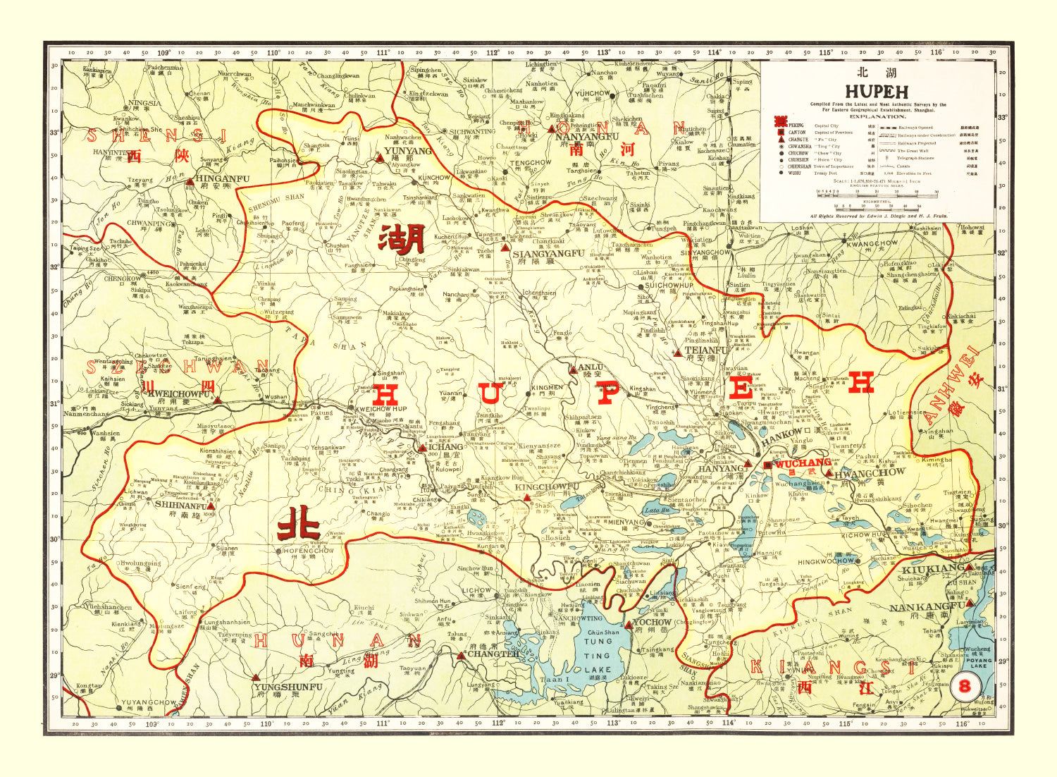 Vintage Map of Hupeh China, 1917