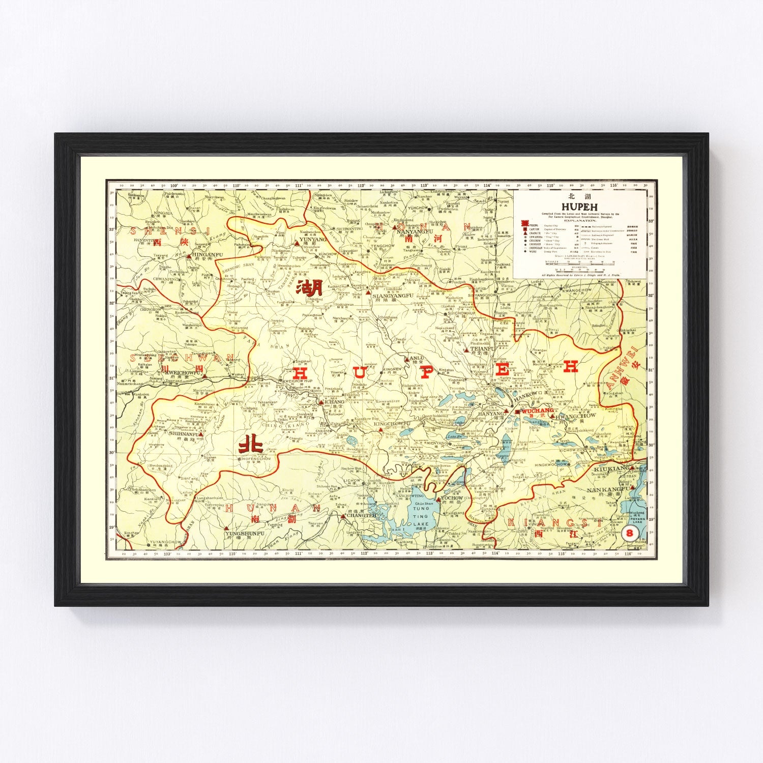 Vintage Map of Hupeh China, 1917