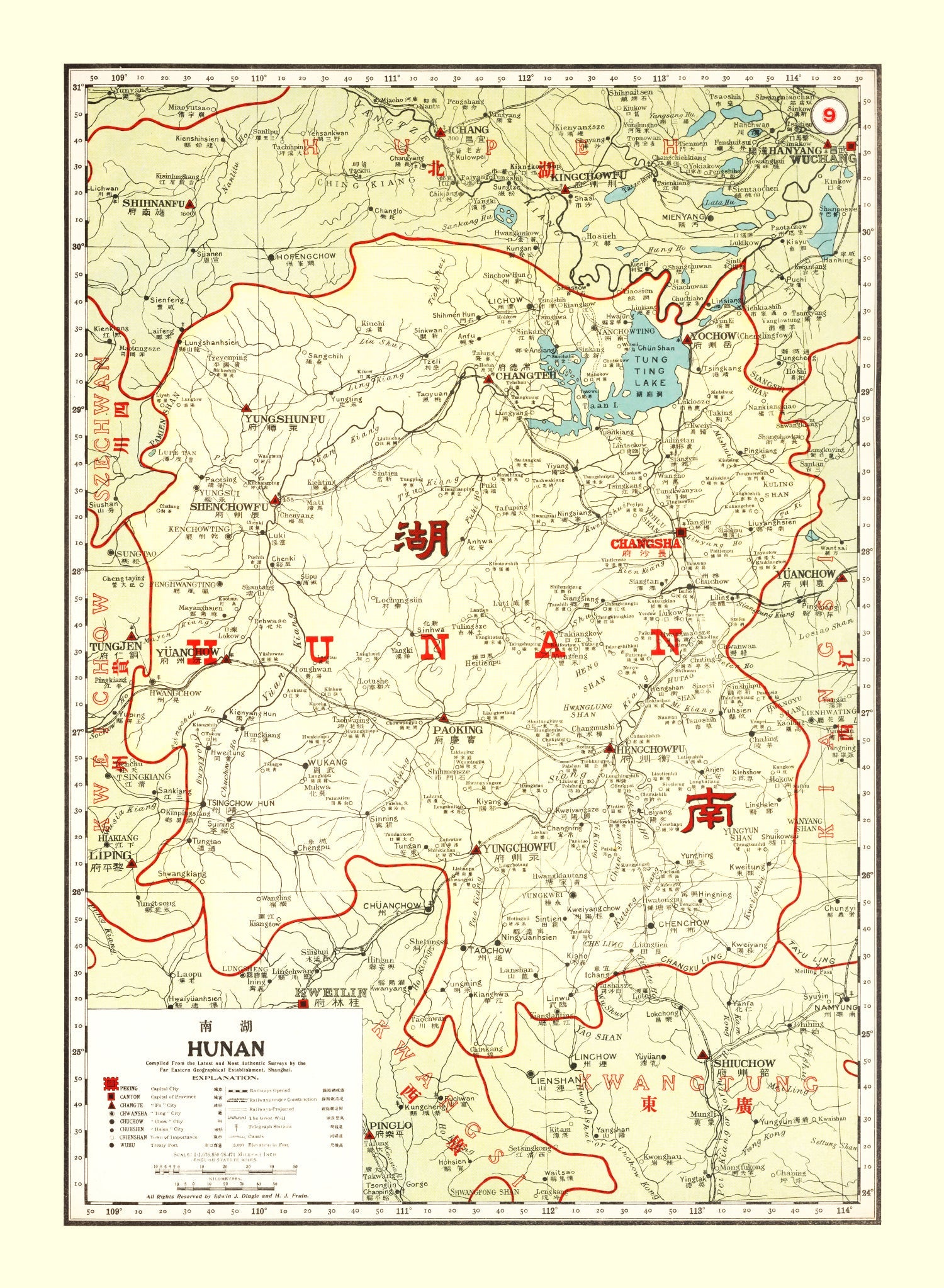 Vintage Map of Hunan China, 1917