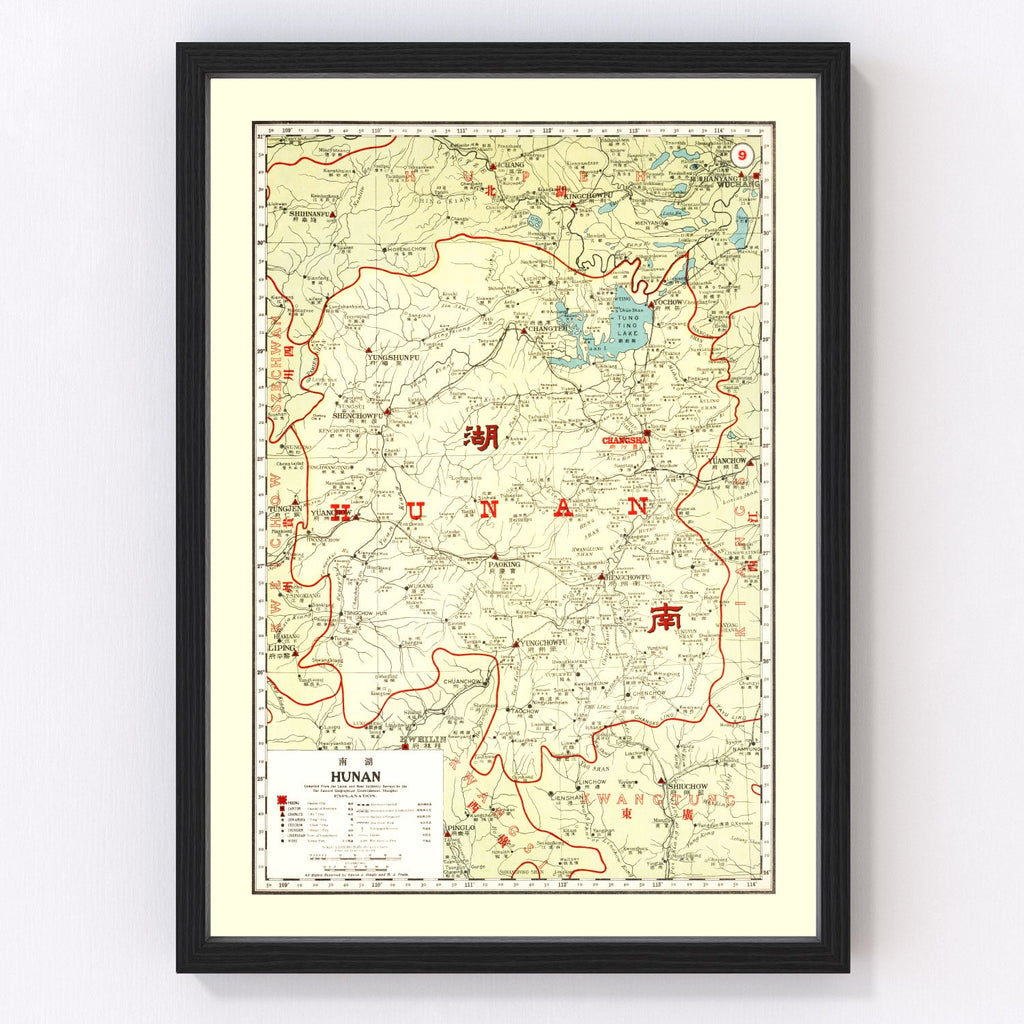 Vintage Map of Hunan China, 1917