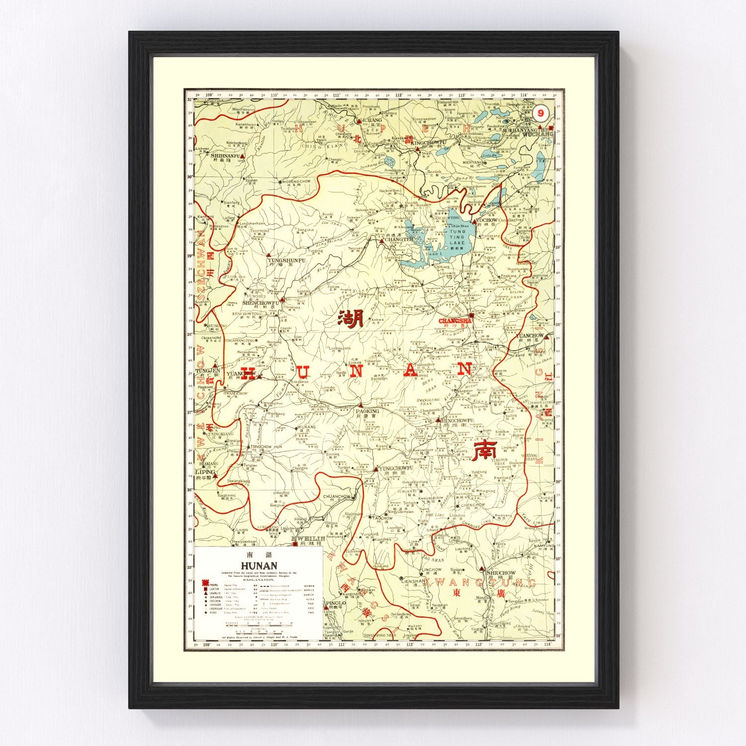 Vintage Map of Hunan China, 1917