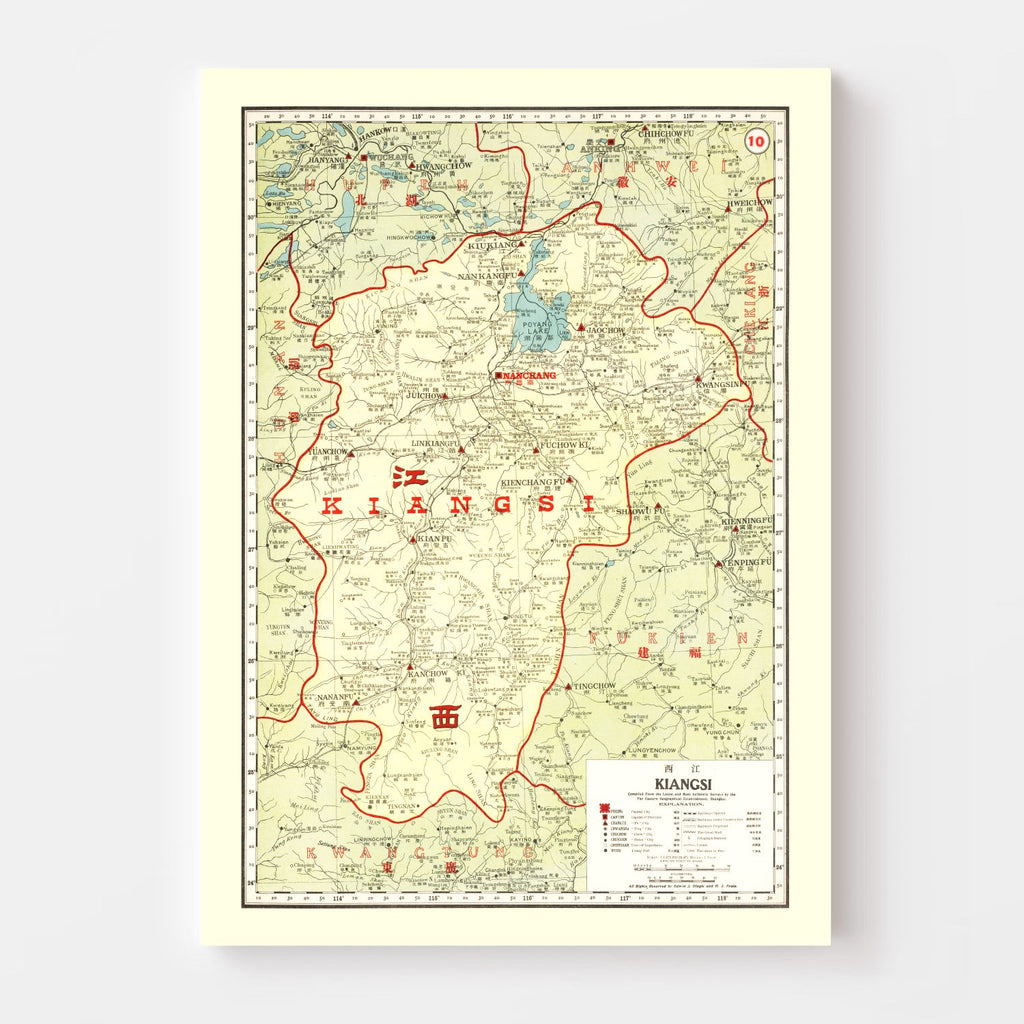 Vintage Map of Kiangsi China, 1917