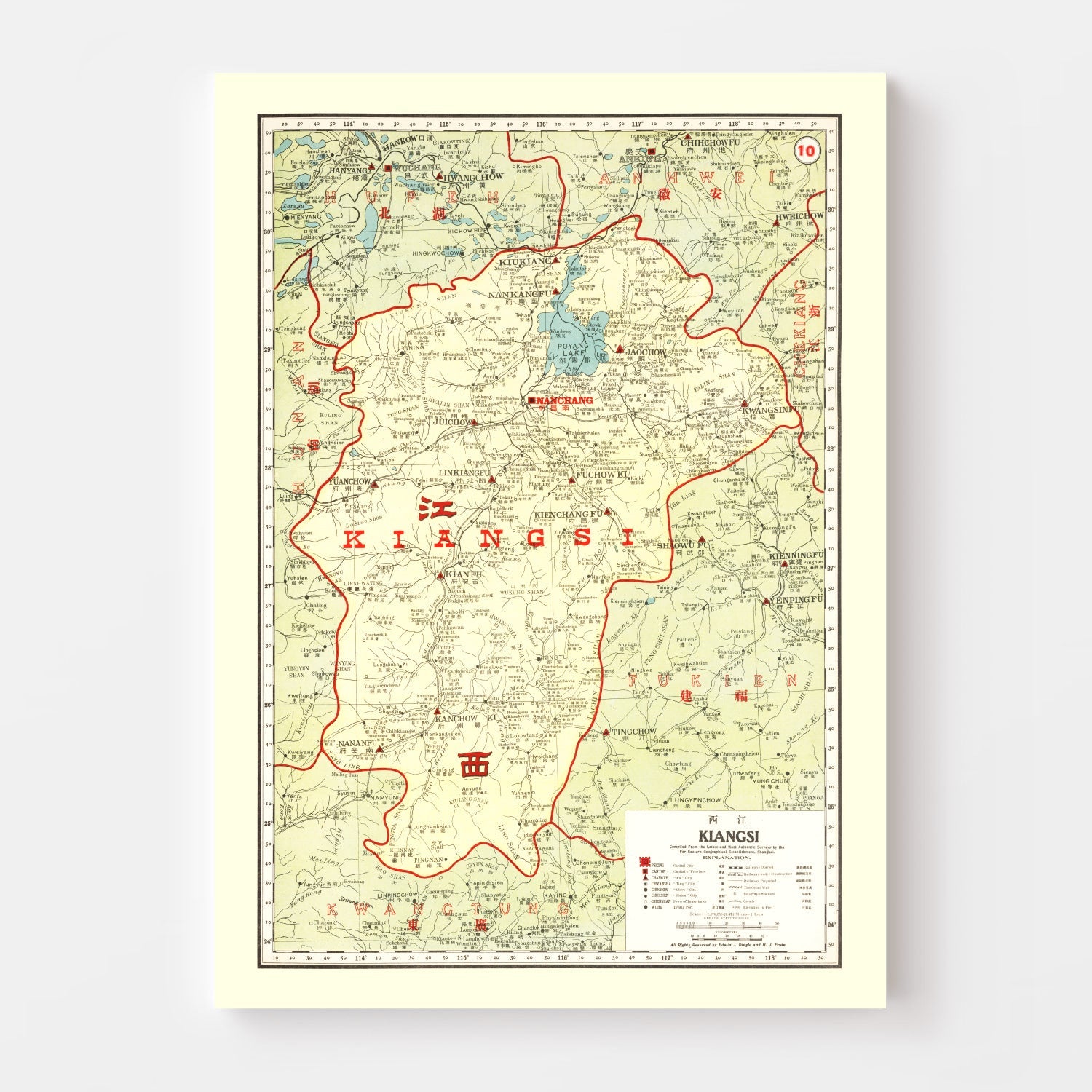 Vintage Map of Kiangsi China, 1917
