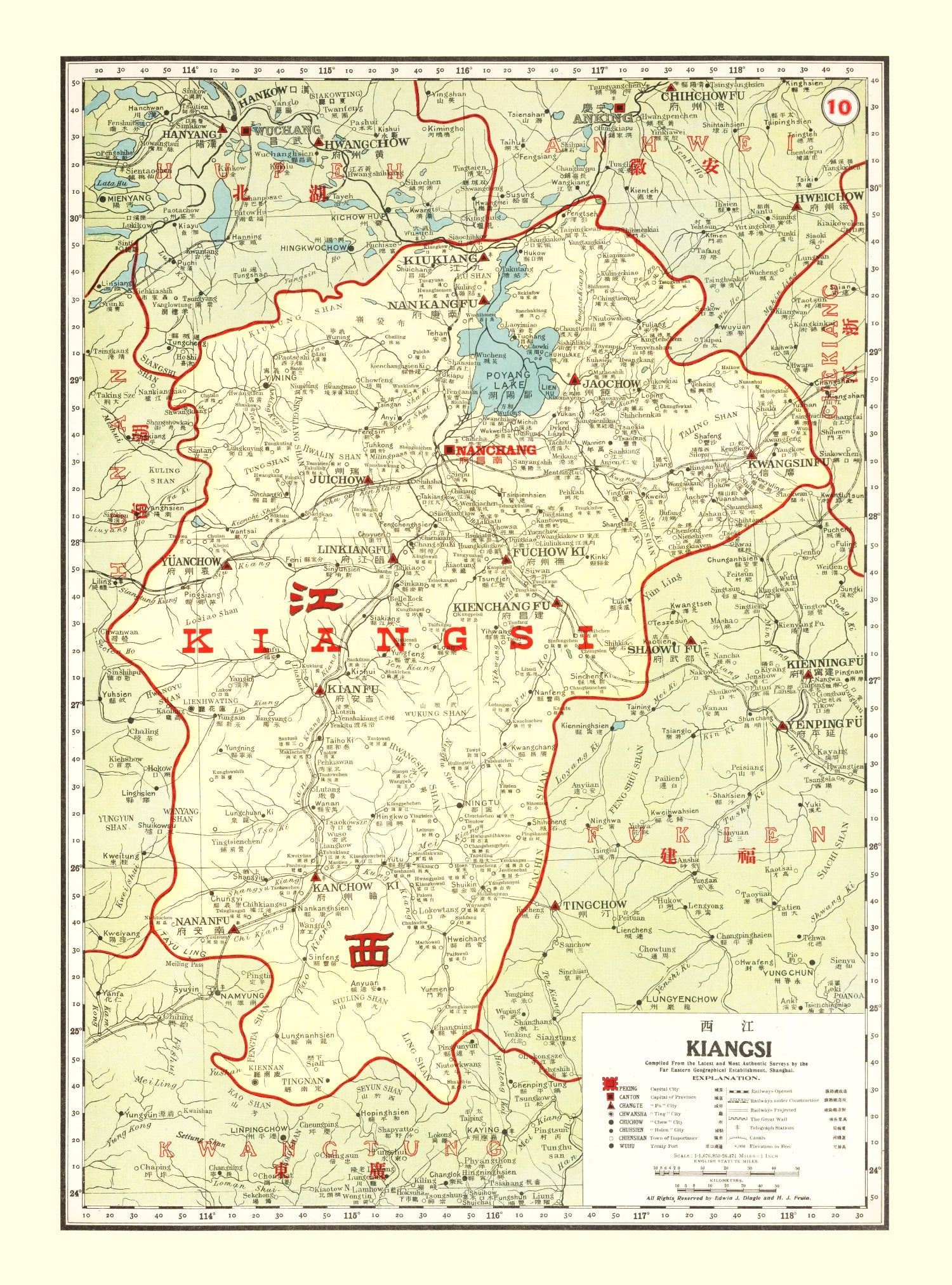 Vintage Map of Kiangsi China, 1917