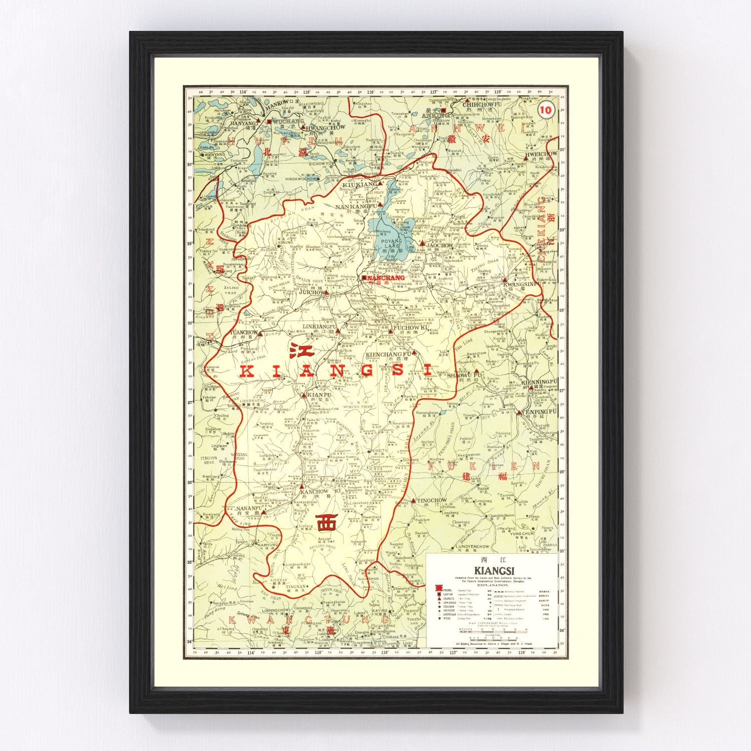 Vintage Map of Kiangsi China, 1917