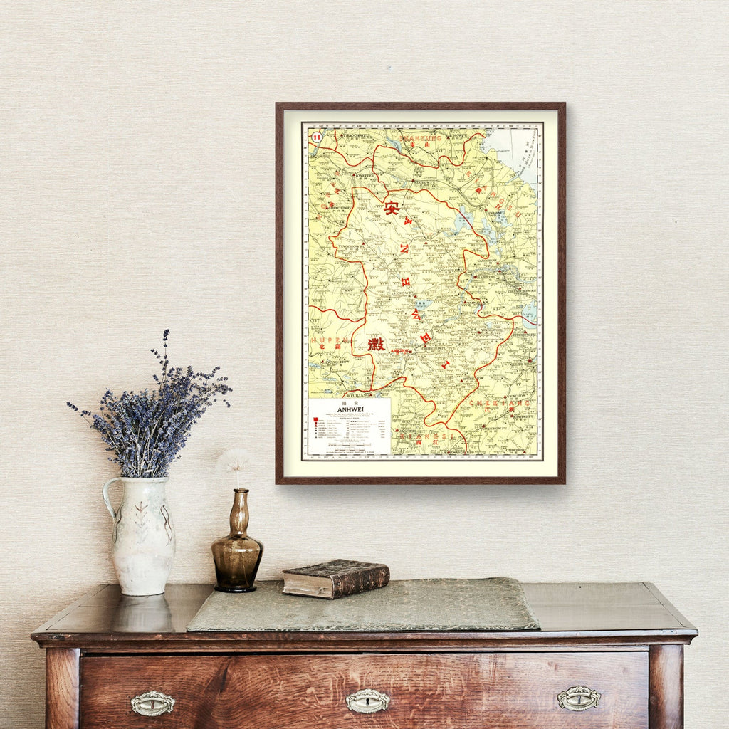 Vintage Map of Anhwei China, 1917