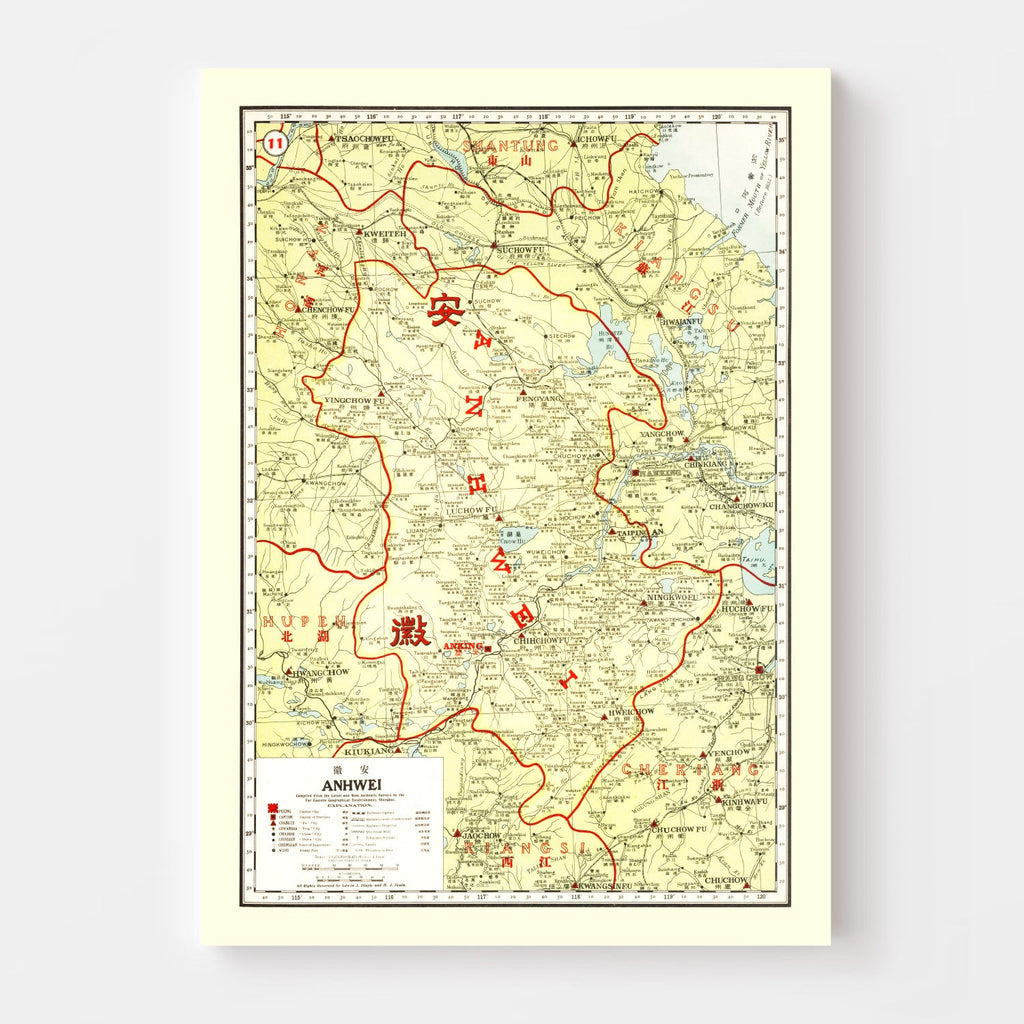 Vintage Map of Anhwei China, 1917
