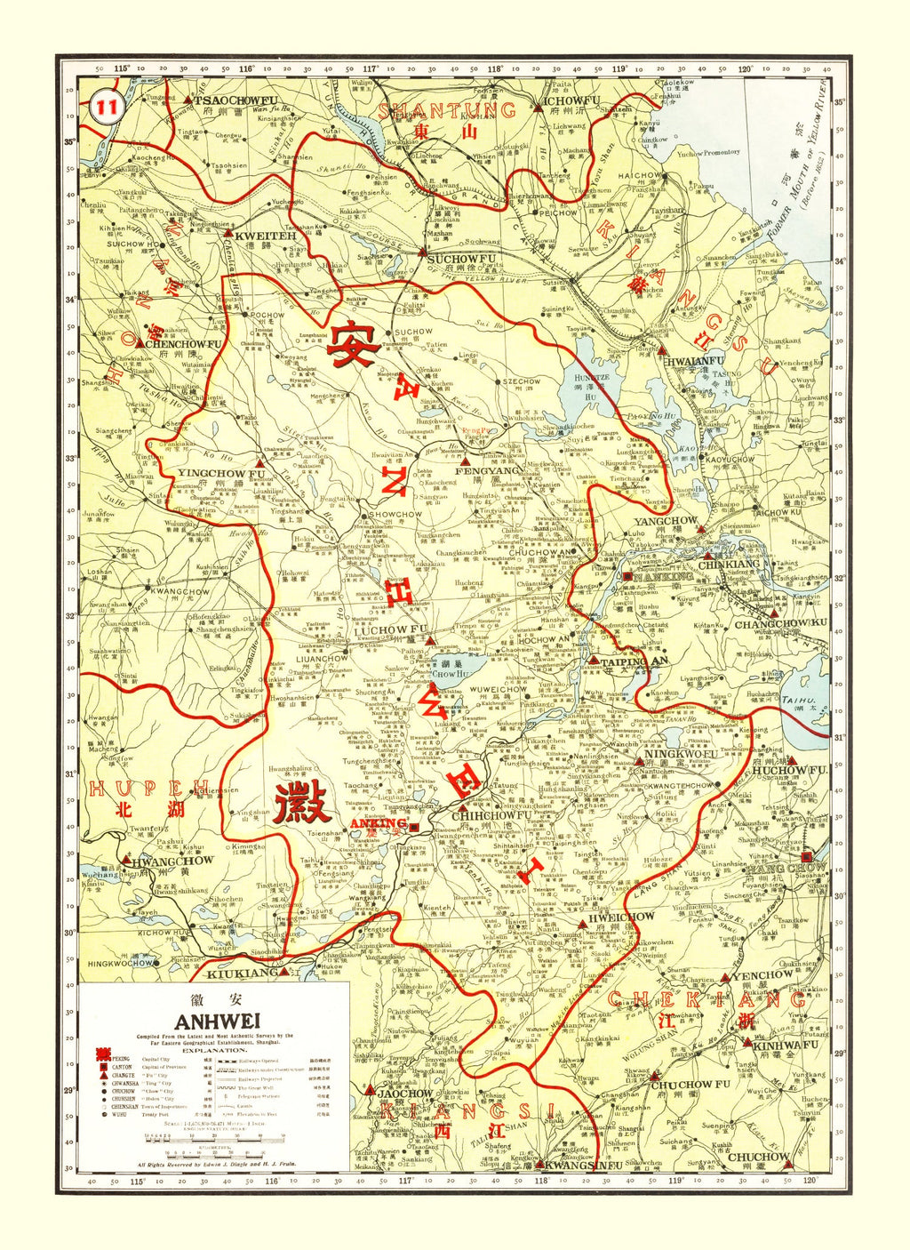 Vintage Map of Anhwei China, 1917