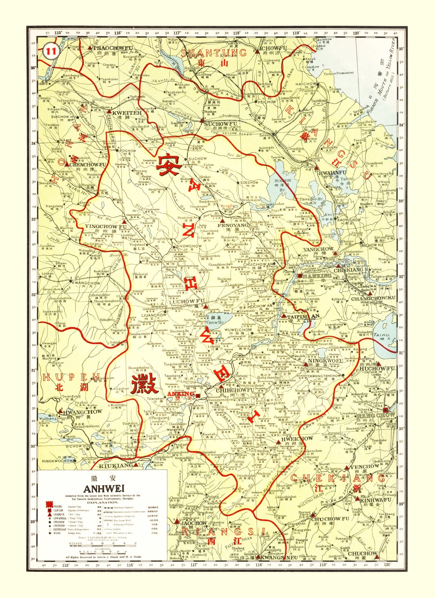 Vintage Map of Anhwei China, 1917