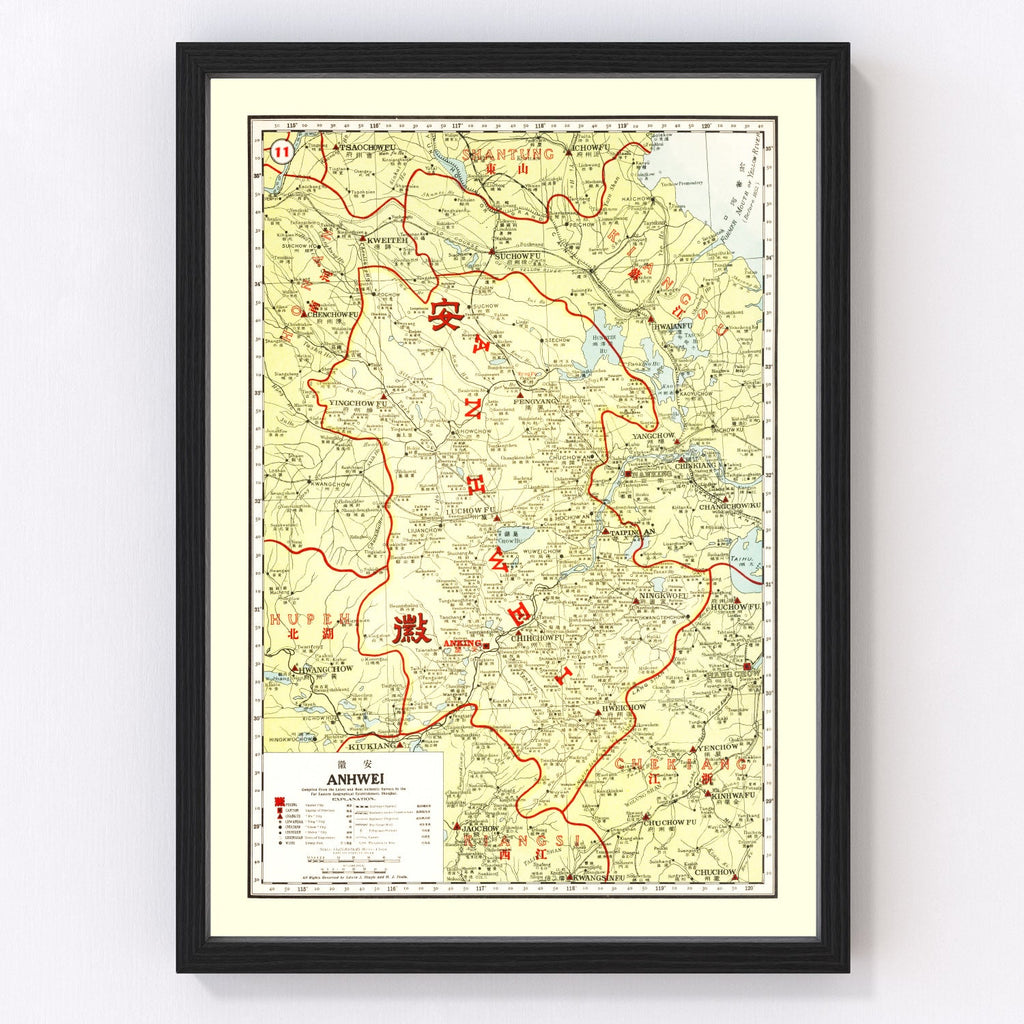 Vintage Map of Anhwei China, 1917