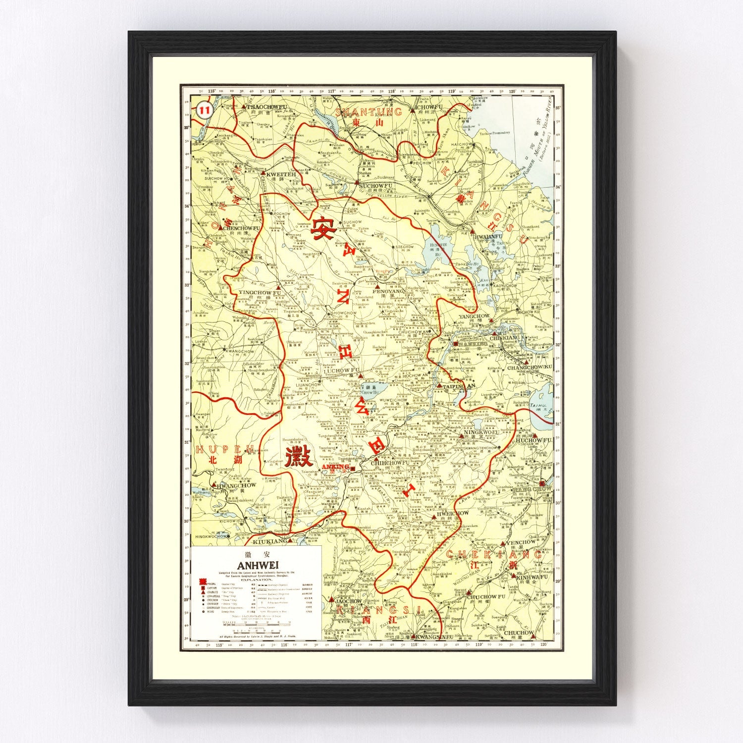 Vintage Map of Anhwei China, 1917