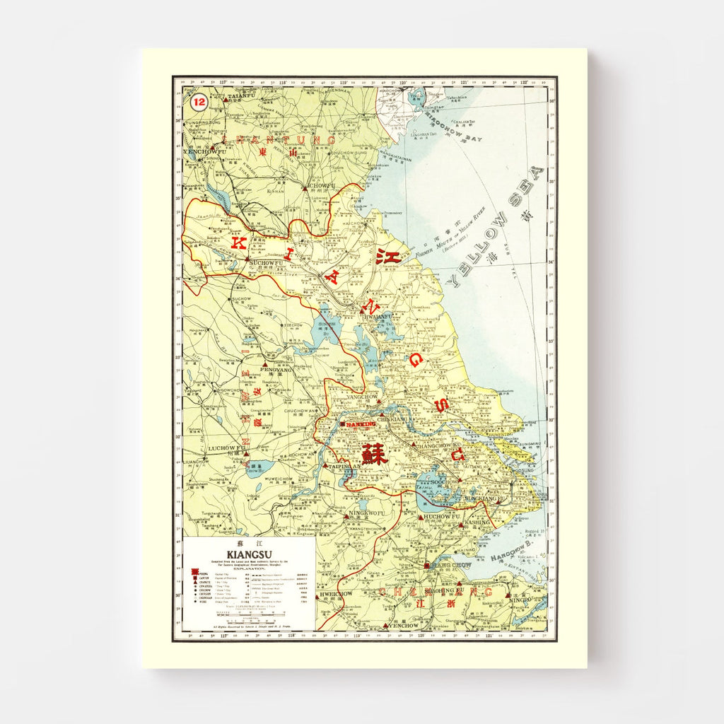 Vintage Map of Kiangsu China, 1917