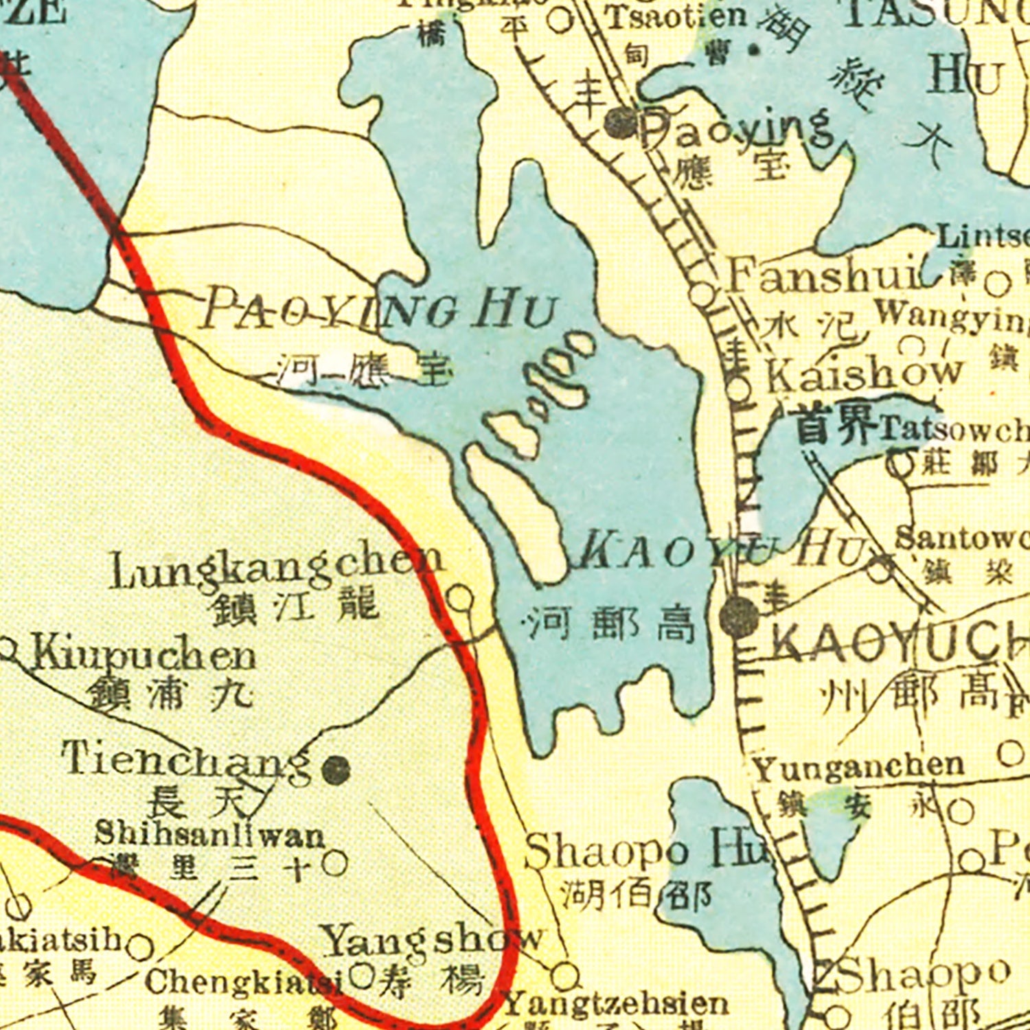Vintage Map of Kiangsu China, 1917