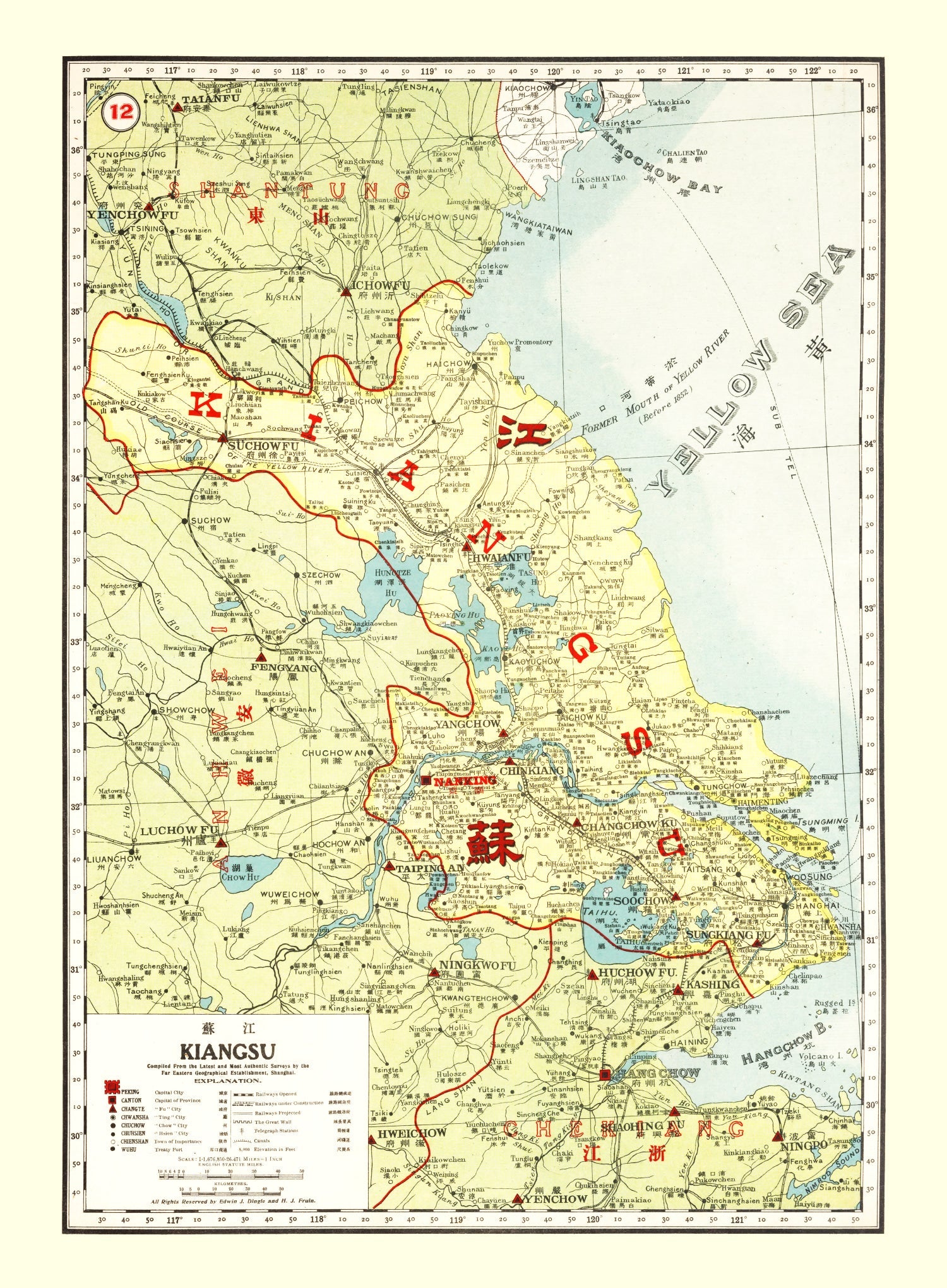 Vintage Map of Kiangsu China, 1917