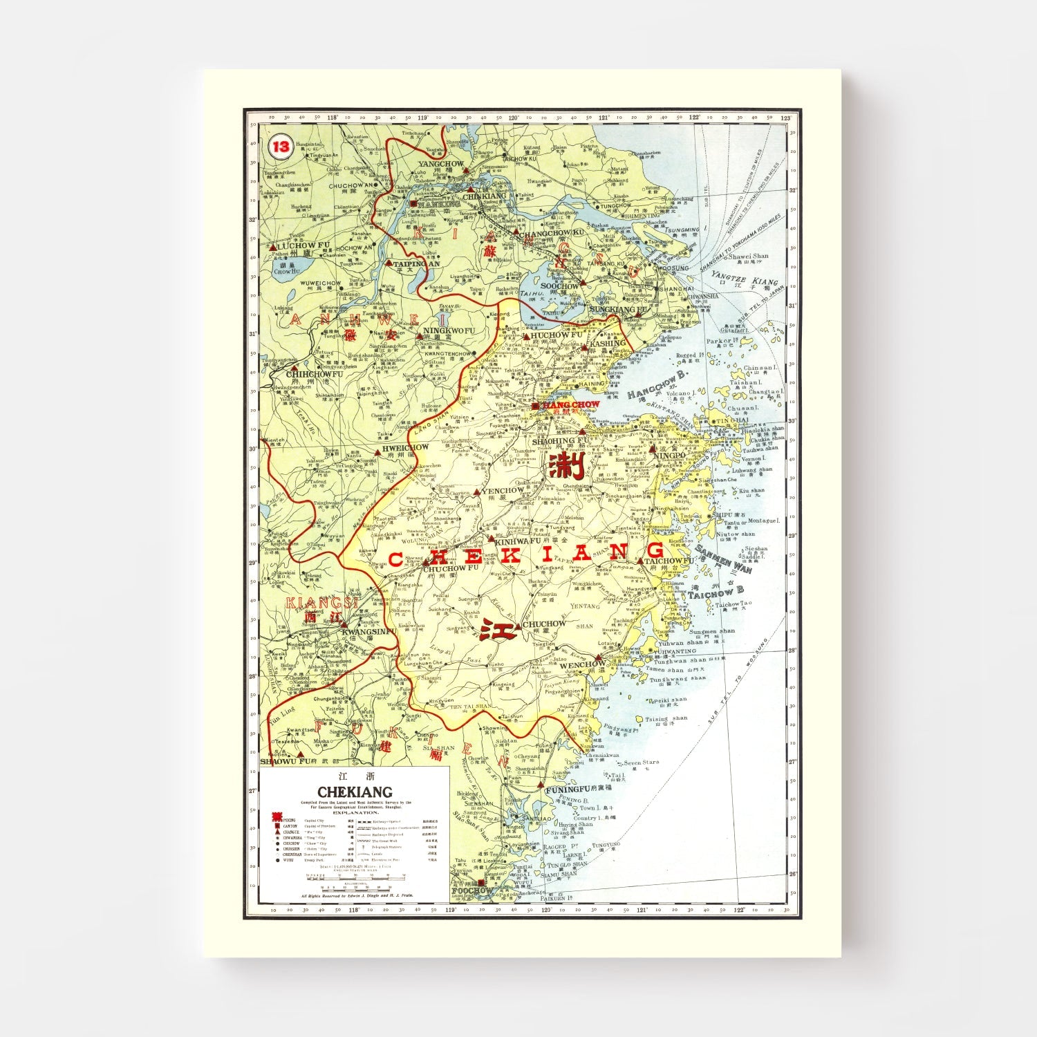Vintage Map of Chekiang China, 1917