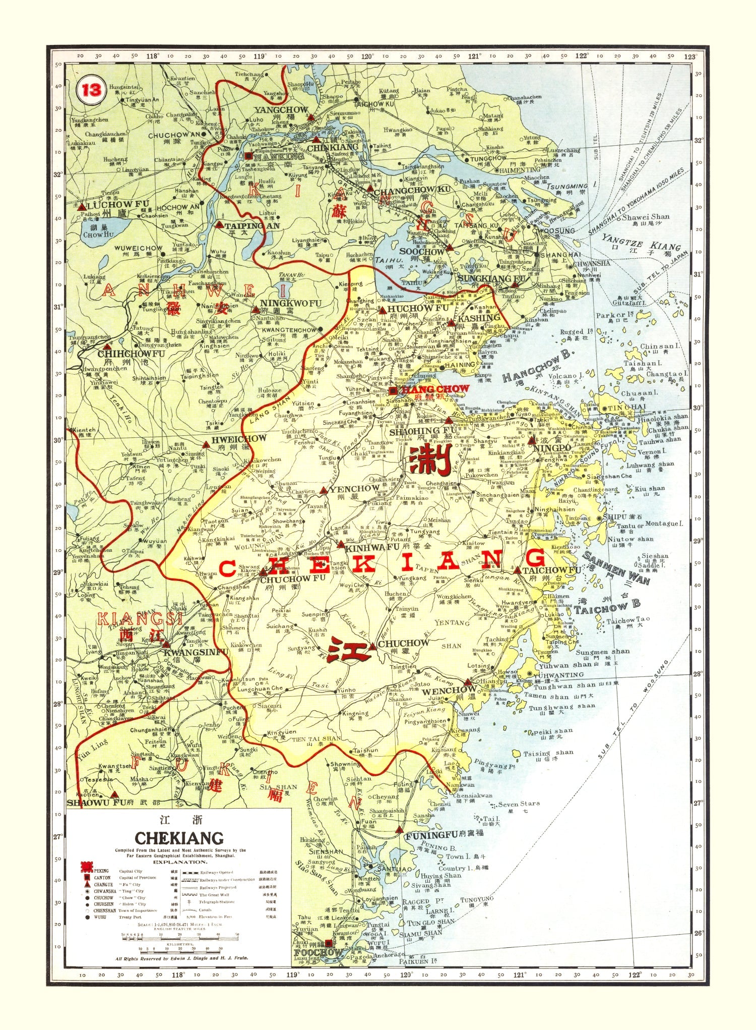 Vintage Map of Chekiang China, 1917