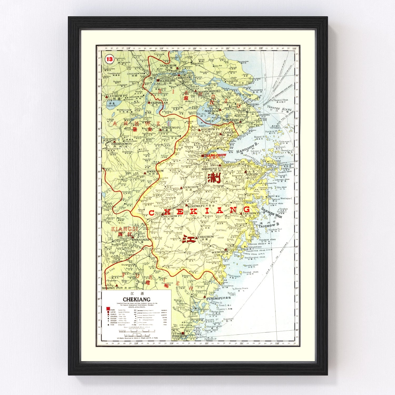 Vintage Map of Chekiang China, 1917