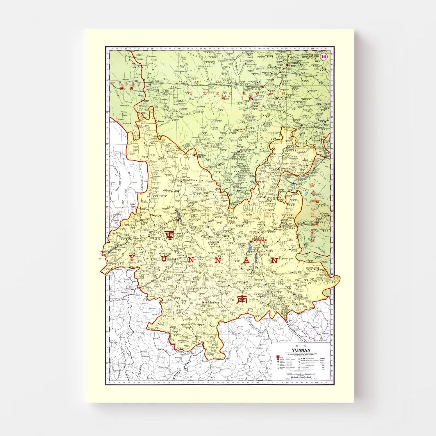 Vintage Map of Yunan China, 1917