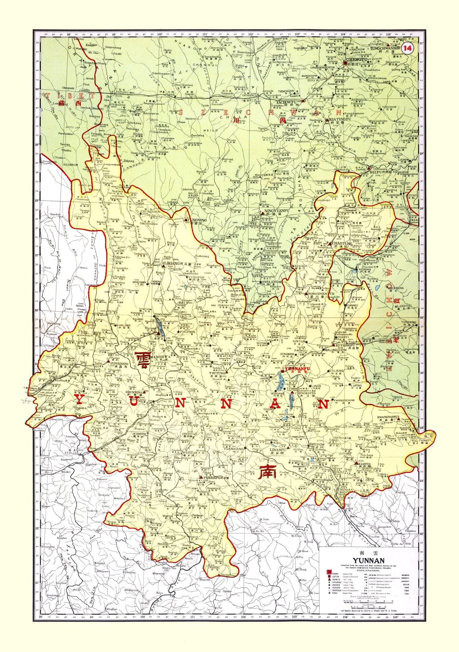 Vintage Map of Yunan China, 1917