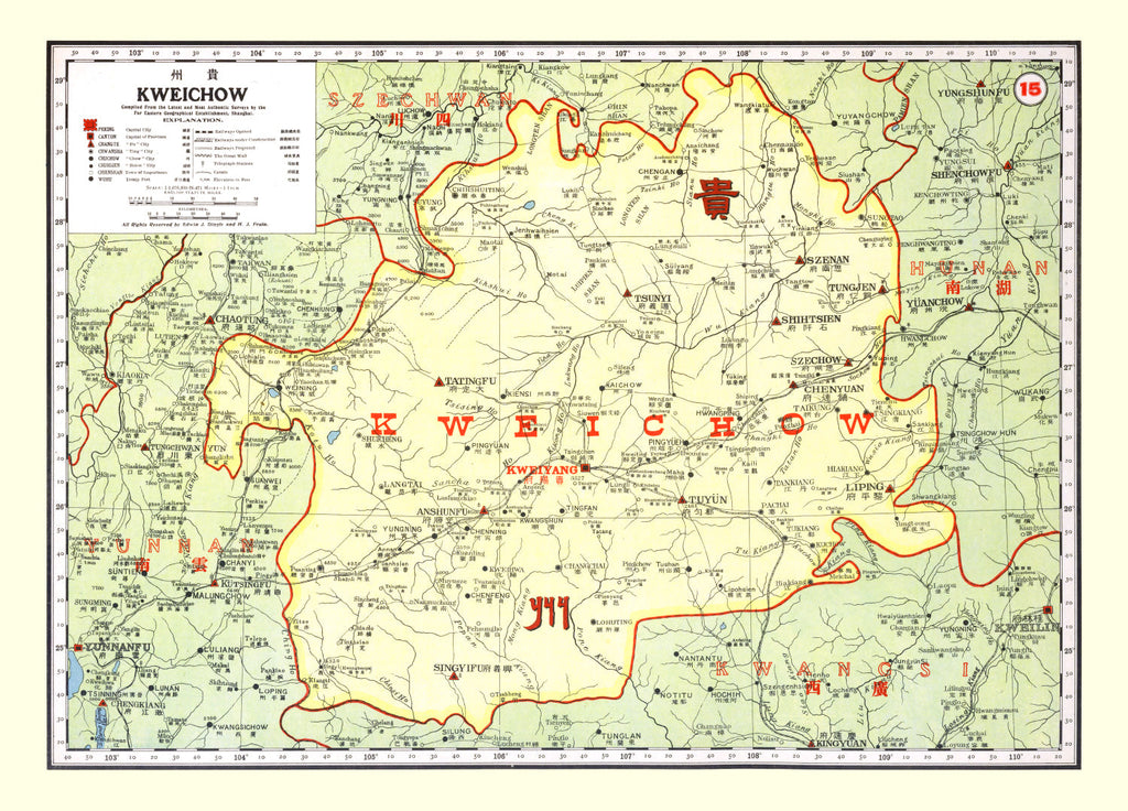Vintage Map of Kweichow China, 1917
