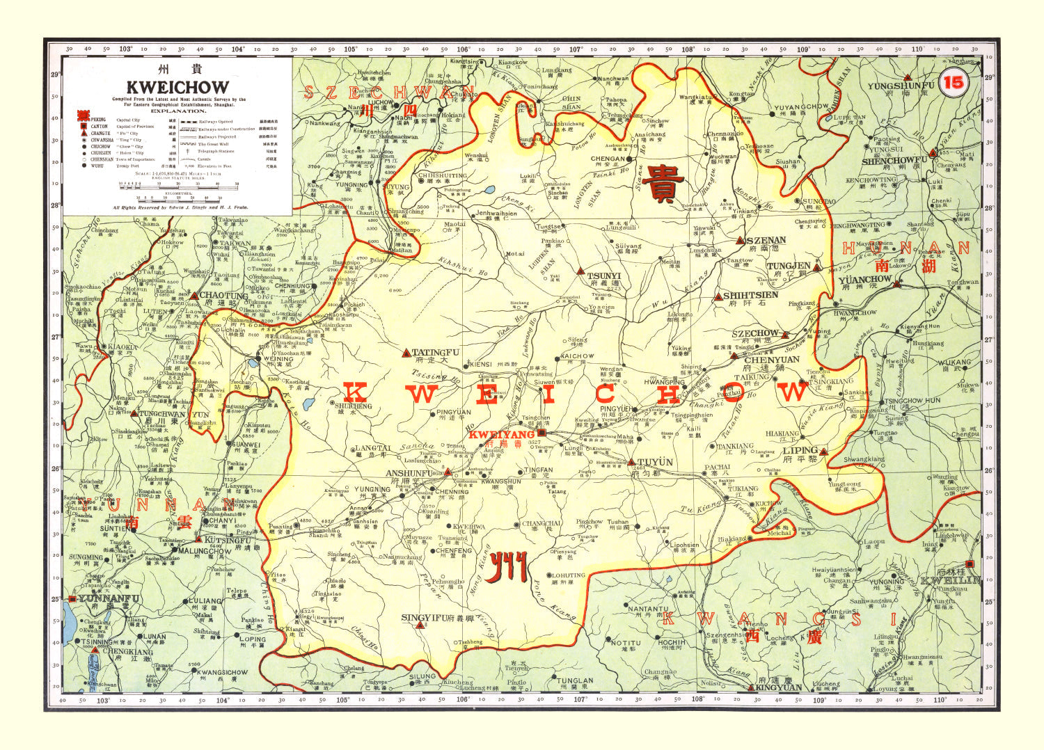 Vintage Map of Kweichow China, 1917