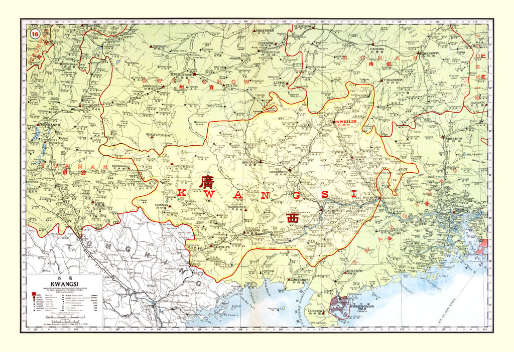 Vintage Map of Kwangsi China, 1917