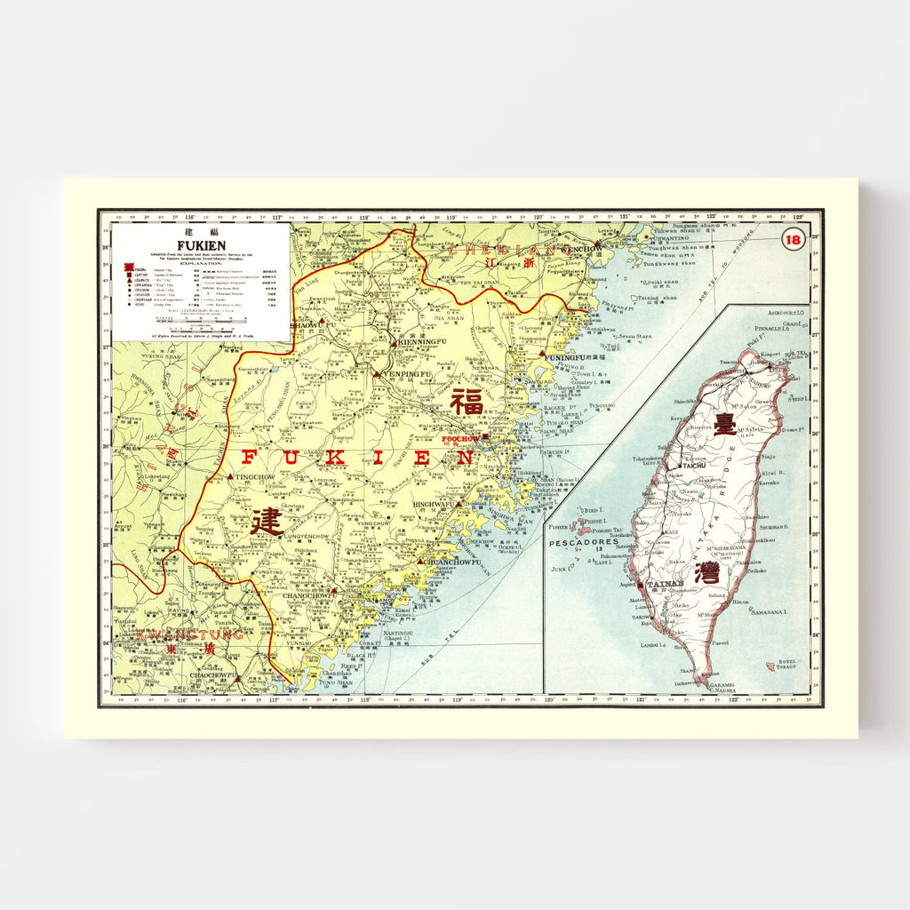 Vintage Map of Fukie China, 1917