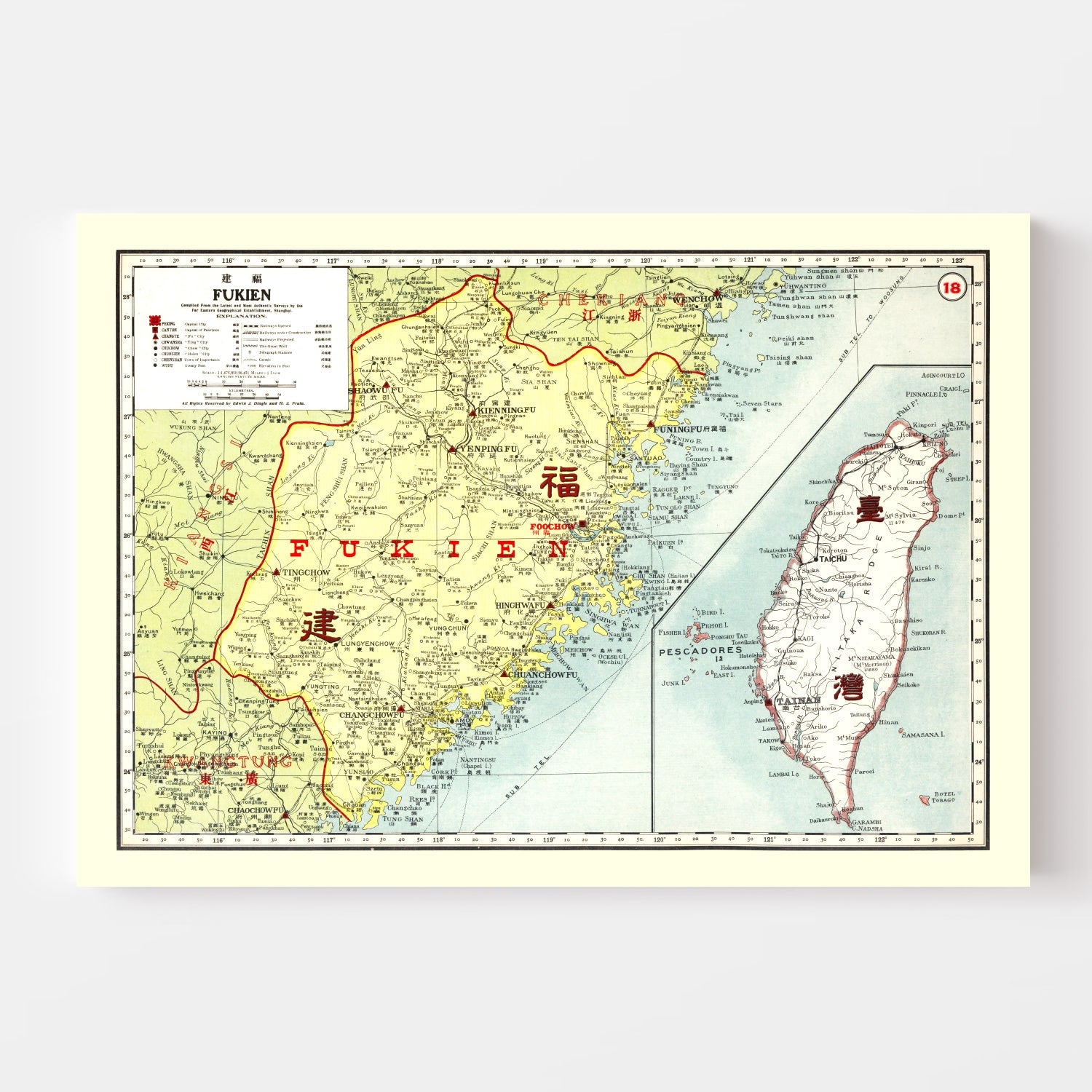 Vintage Map of Fukie China, 1917
