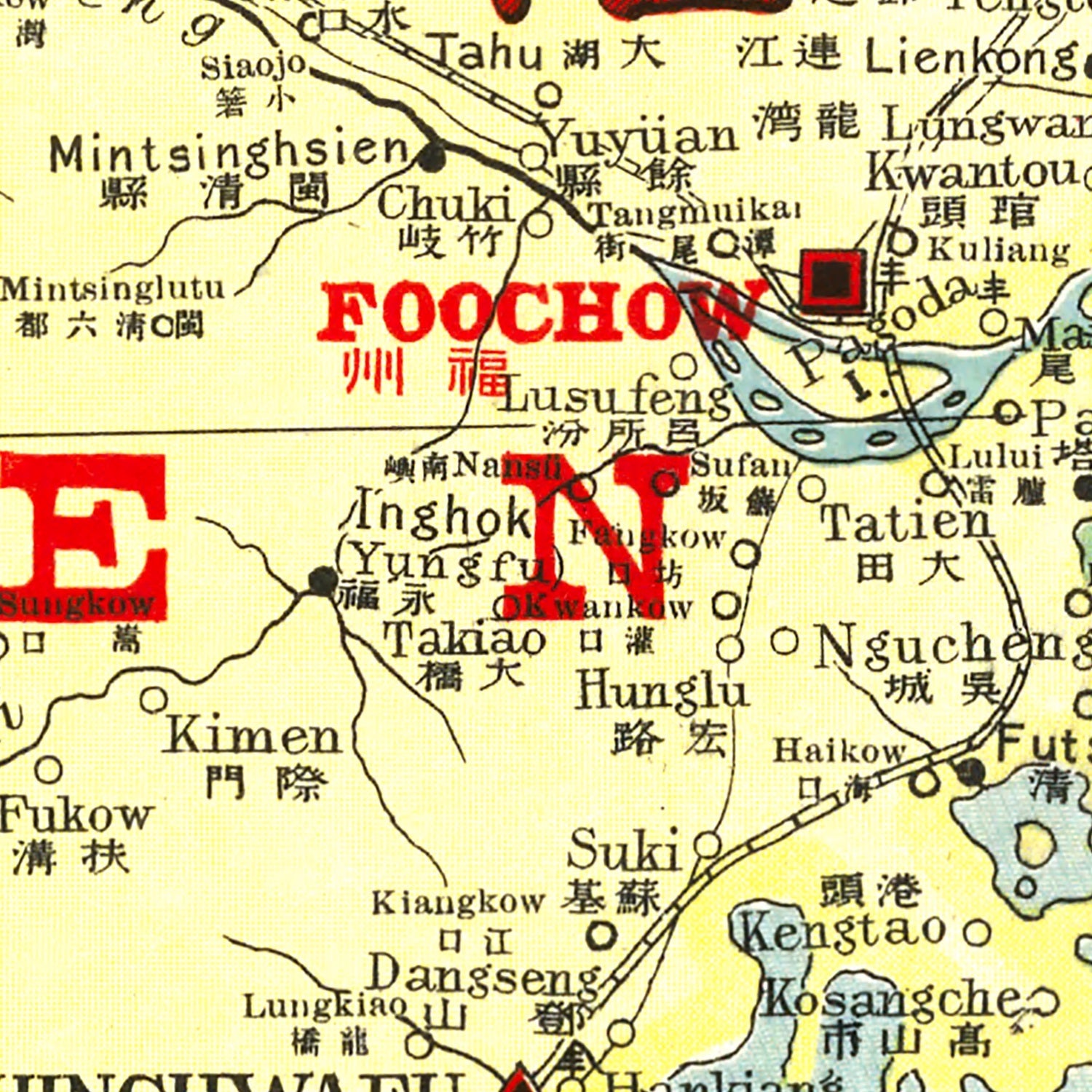 Vintage Map of Fukie China, 1917